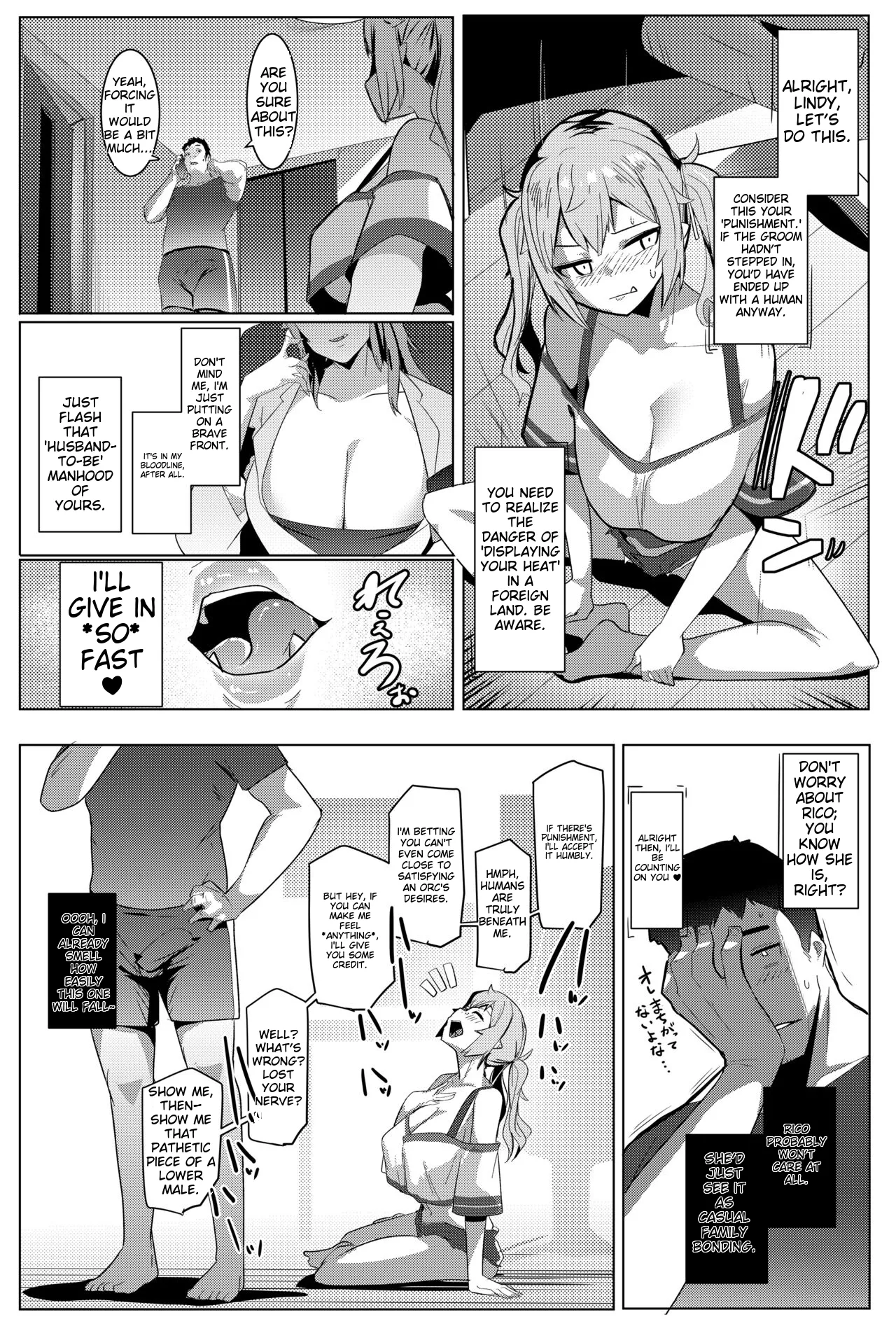Imouto wa Mesu Orc 7 page 3 full