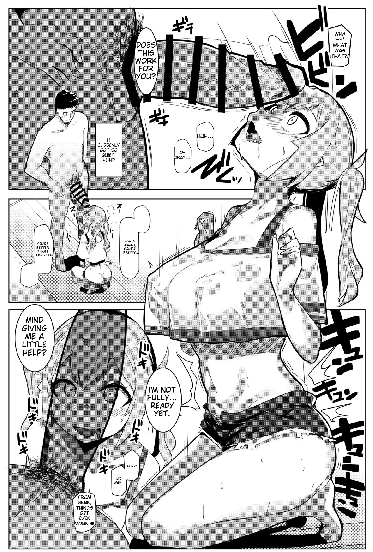 Imouto wa Mesu Orc 7 page 5 full