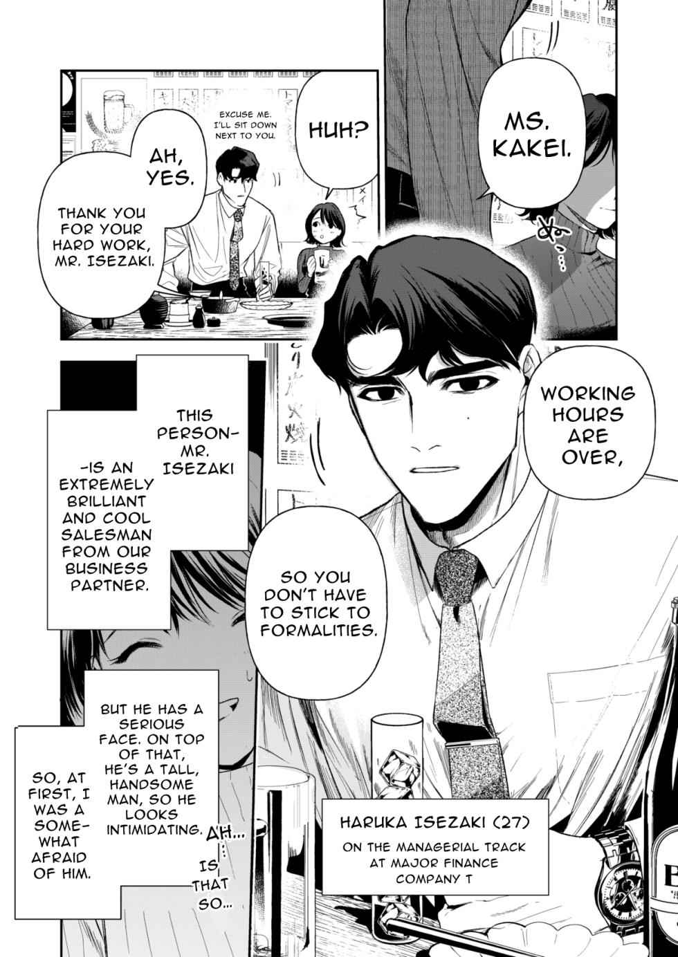 Haruka page 7 full