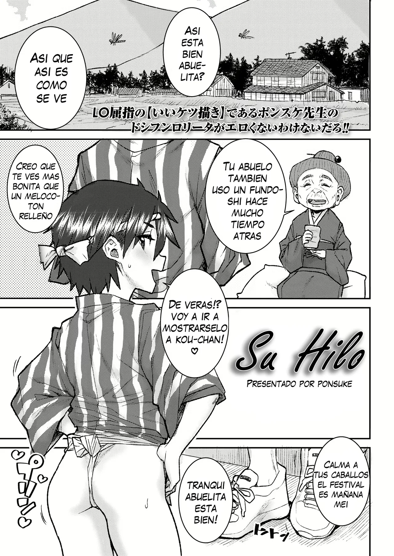 Futari no Ito | Su Hilo page 1 full