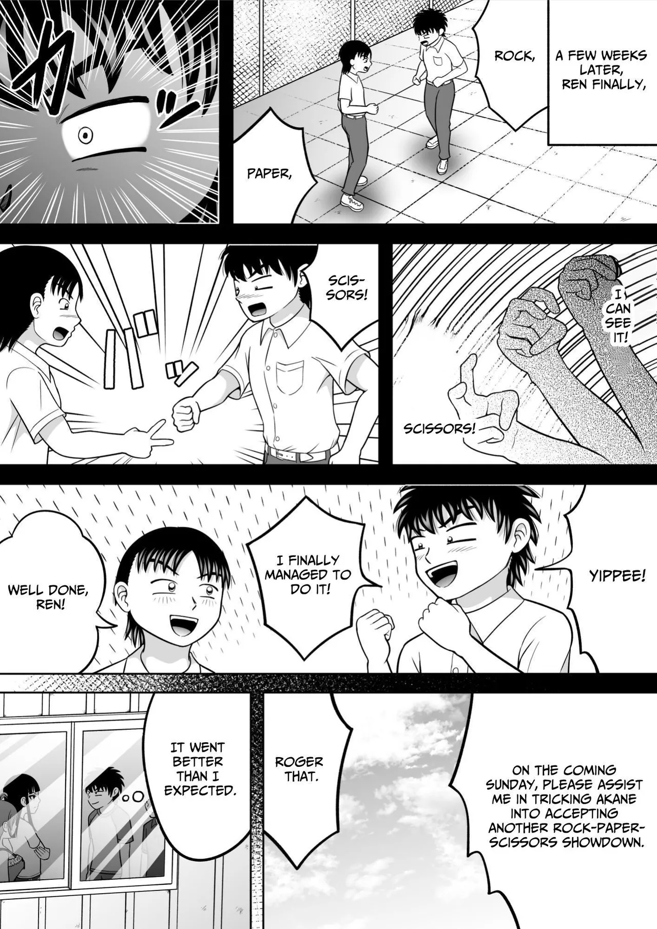Suppadaka! CMNF Hen | NAKED! ~CMNF~ page 10 full