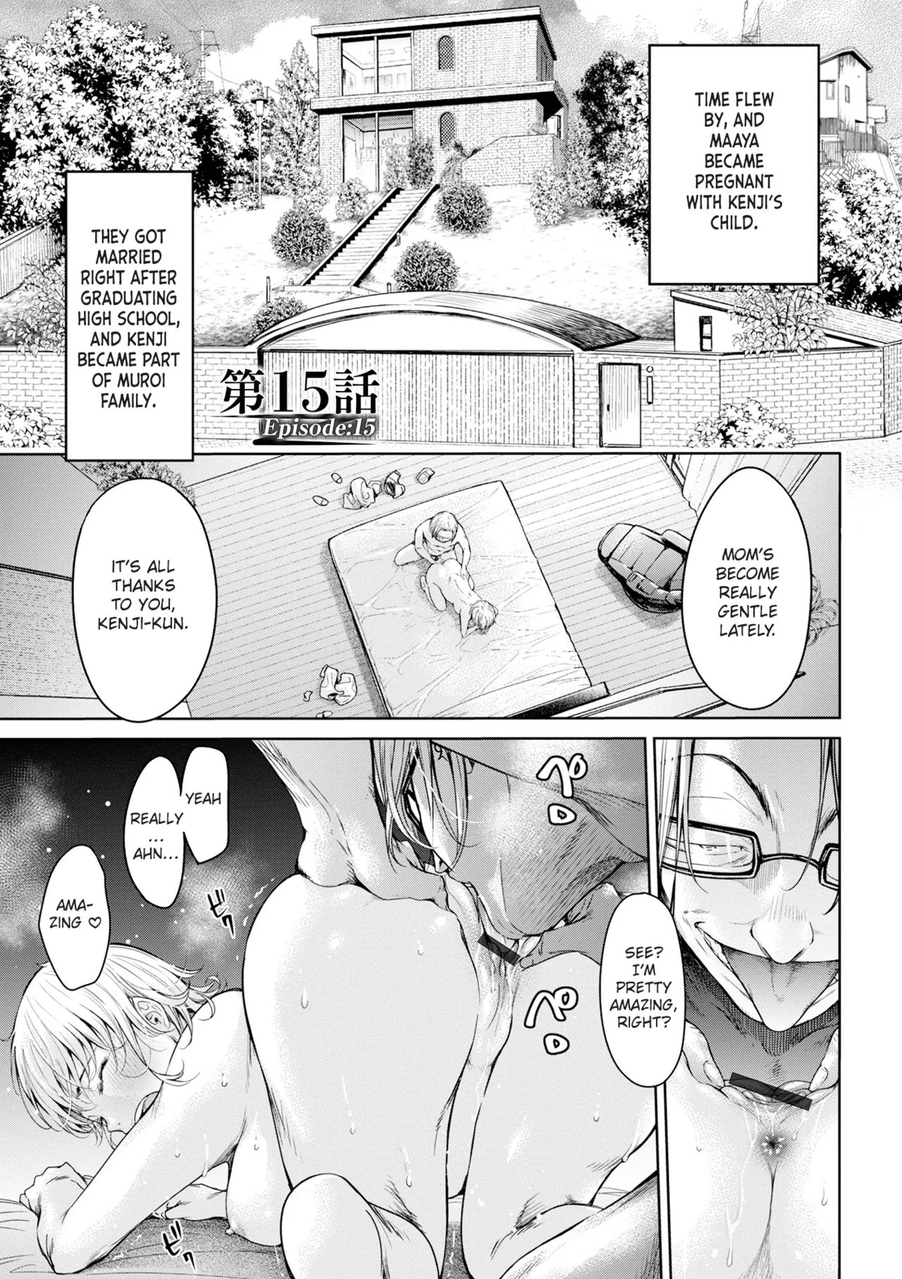 Kanojo ni Kokuhaku Suru Mae ni Tomodachi ni Nakadashi Sareta... 15 | Before I Could Confess, My Buddy Came Inside of Her... 15 page 1 full