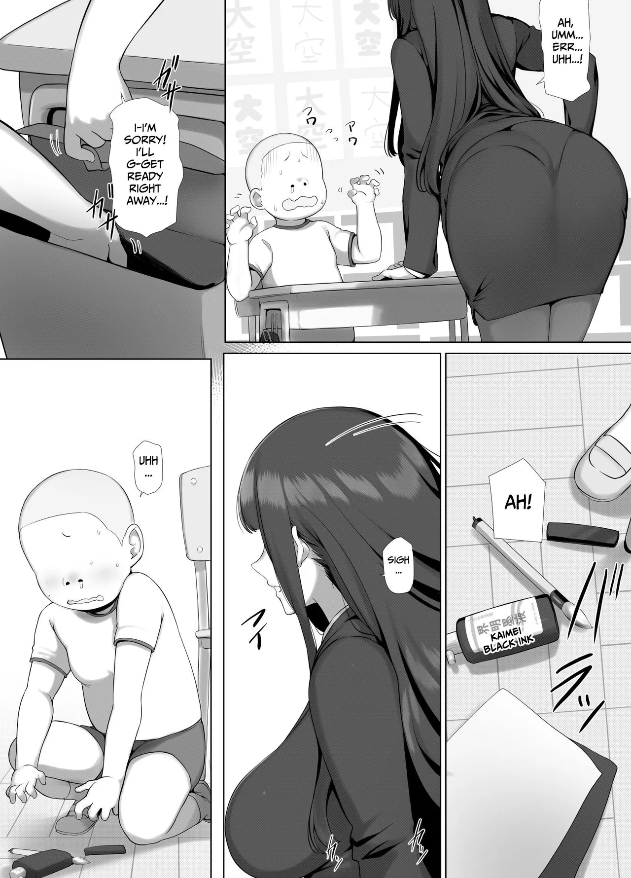 Tomo Mama DeliHeal Appli de Okkanai Kyouiku Mama mo H na Nikubenki ni Shichao | Let's Use the MILF Call Girl App......to Turn This Scary Instructor into a Dirty Slut! page 10 full