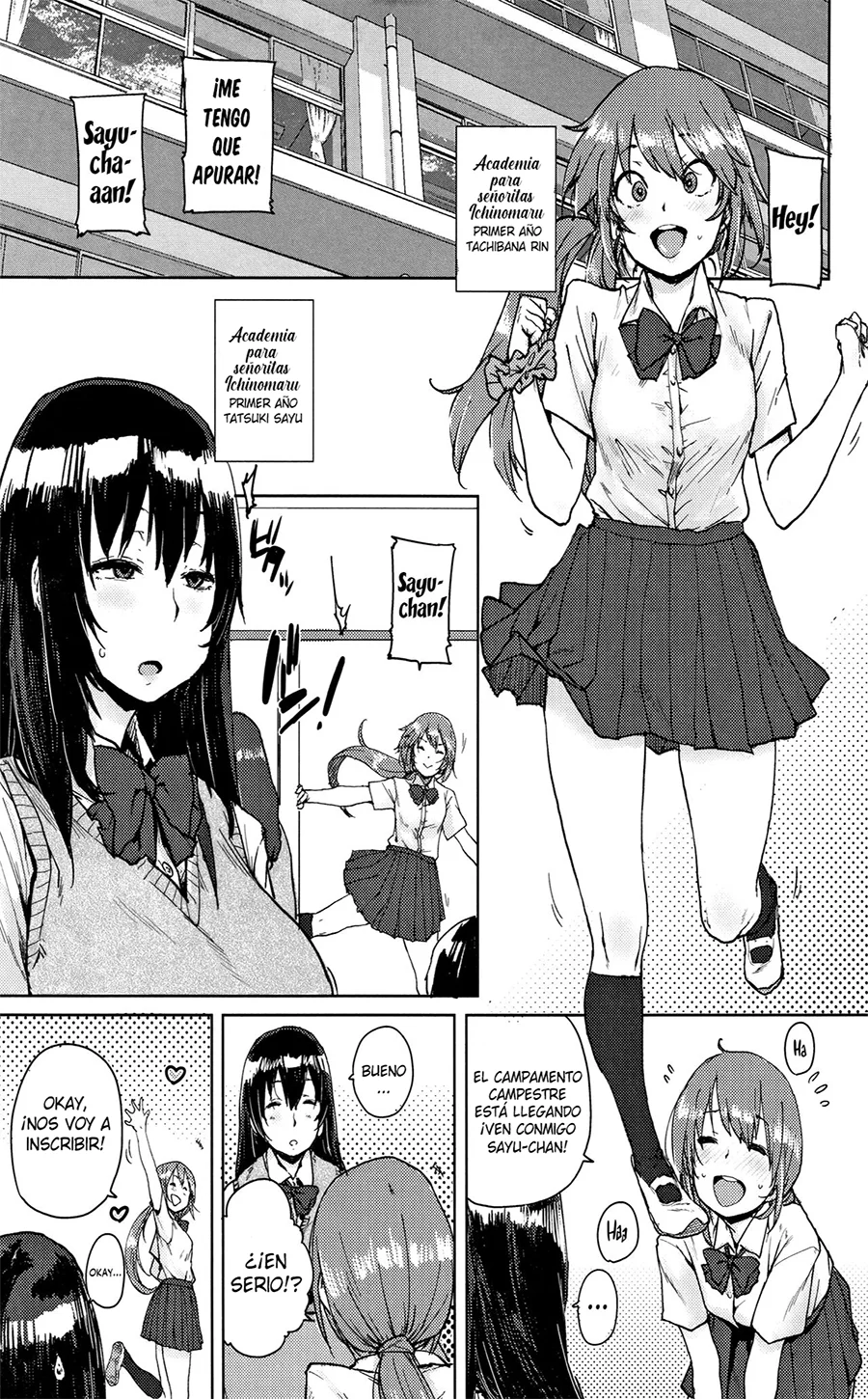 Gakuen Kounin Tanetsuke Gasshuku page 8 full