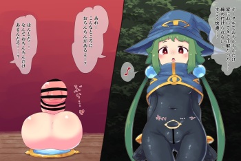Portal ni Kakunou Shita Futanari Chinchin wo Itazura Yousei-san Tachi ni Omocha ni cover