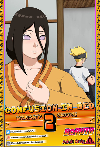 Confusion in Bed 2: Hanabi's Choice cover