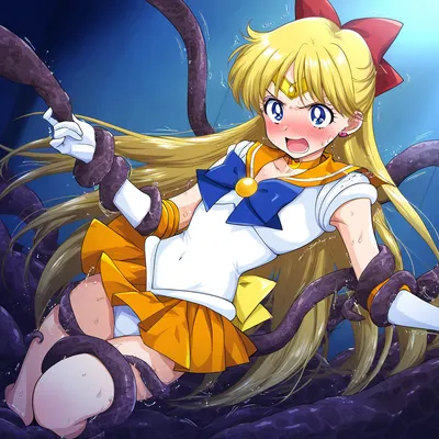 Sailor Moon page 7 full