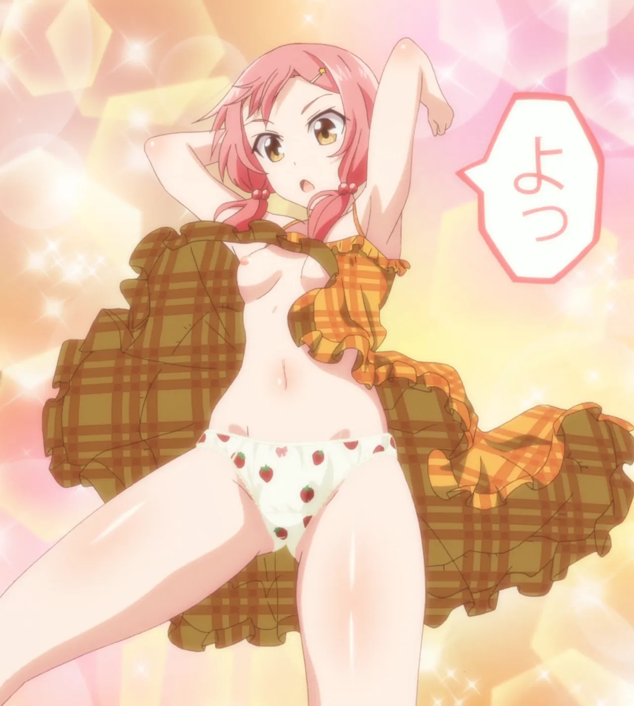 Tachibanakan To Lie Angle  screenshots. page 1 full