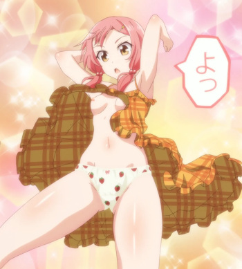 Tachibanakan To Lie Angle  screenshots. cover