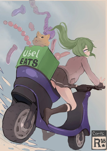 Ubel Eats cover