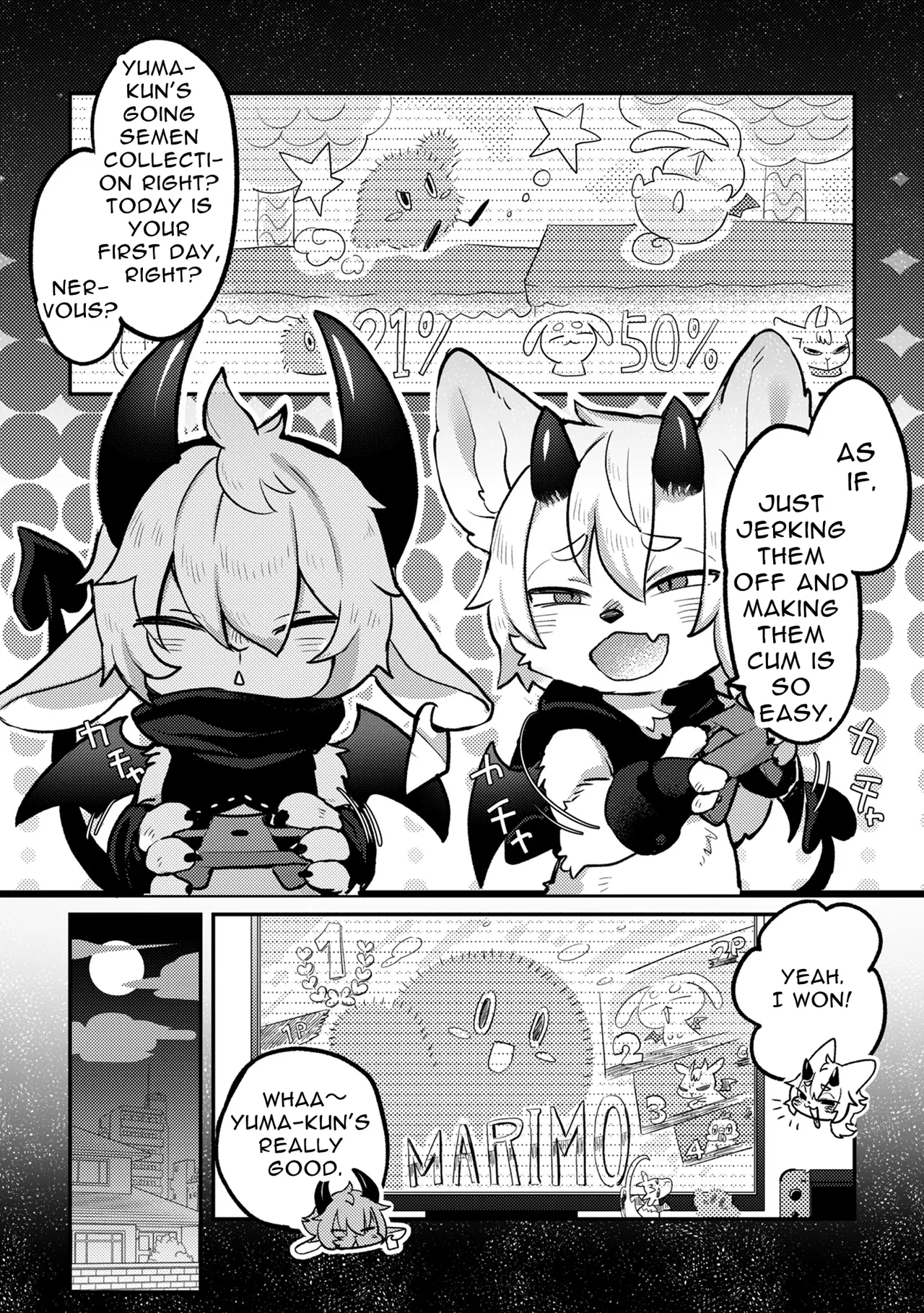 Sakusei Nante Chorosugiru page 2 full