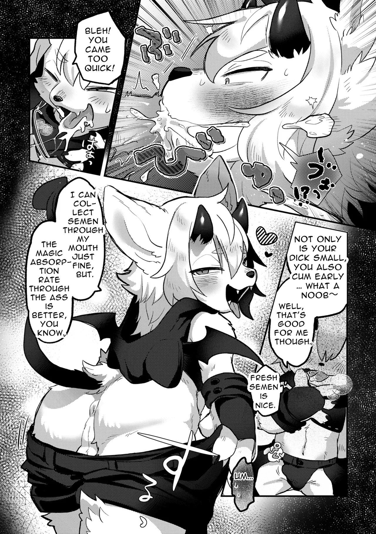 Sakusei Nante Chorosugiru page 5 full