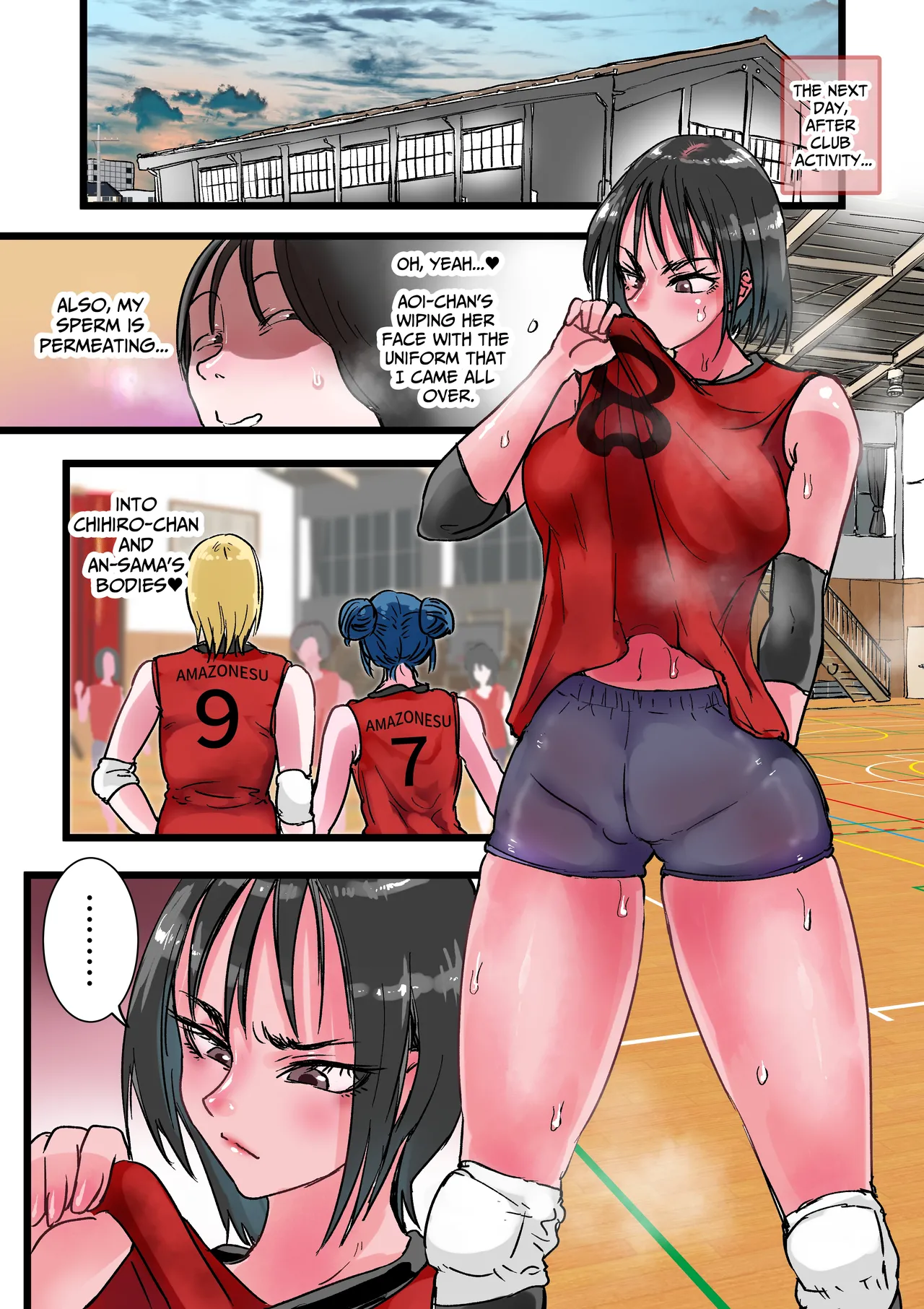 Harem Volley-bu Seishori Manager | Harem Volleyball Club's Sex Relief Manager page 10 full