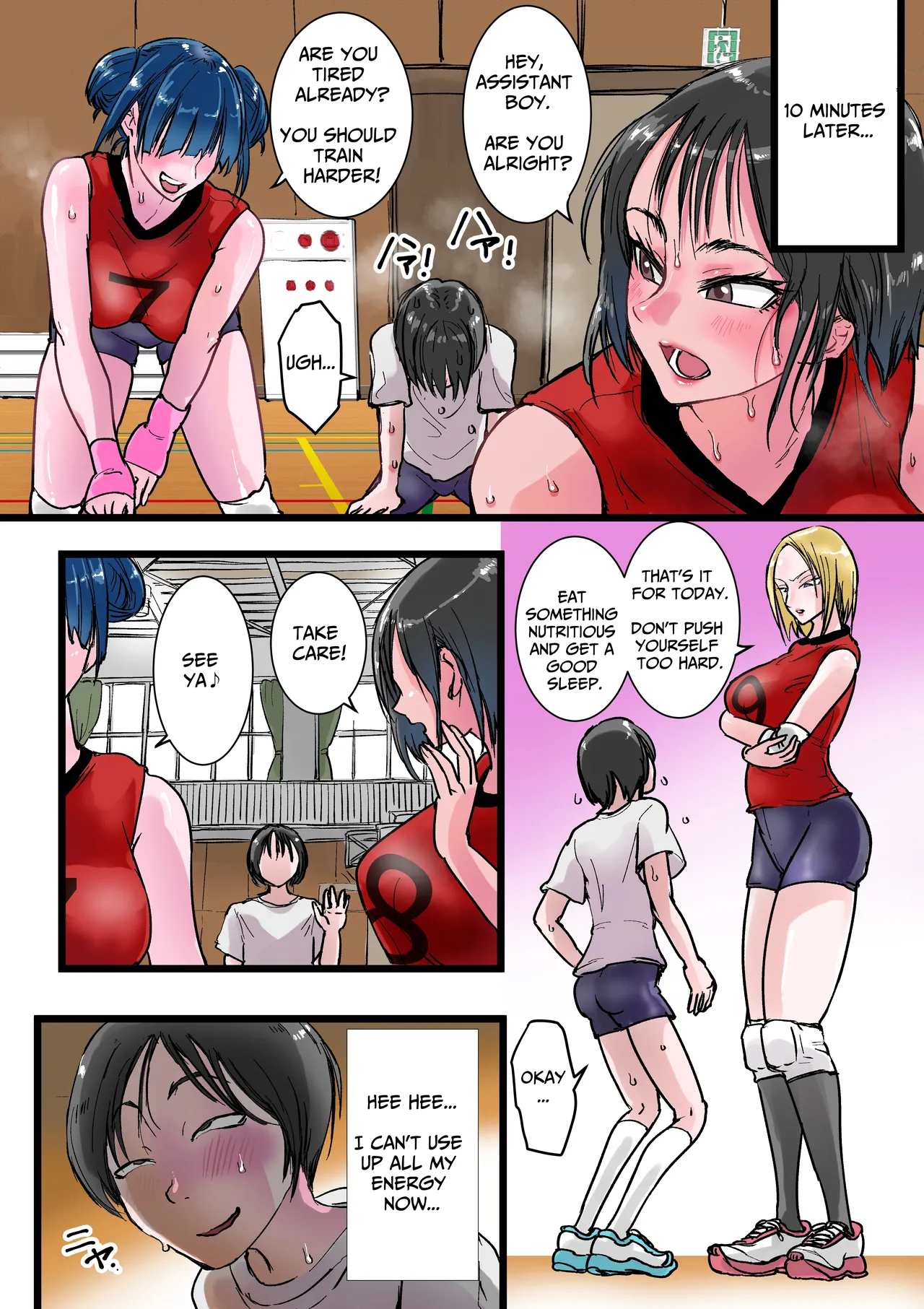 Harem Volley-bu Seishori Manager | Harem Volleyball Club's Sex Relief Manager page 5 full