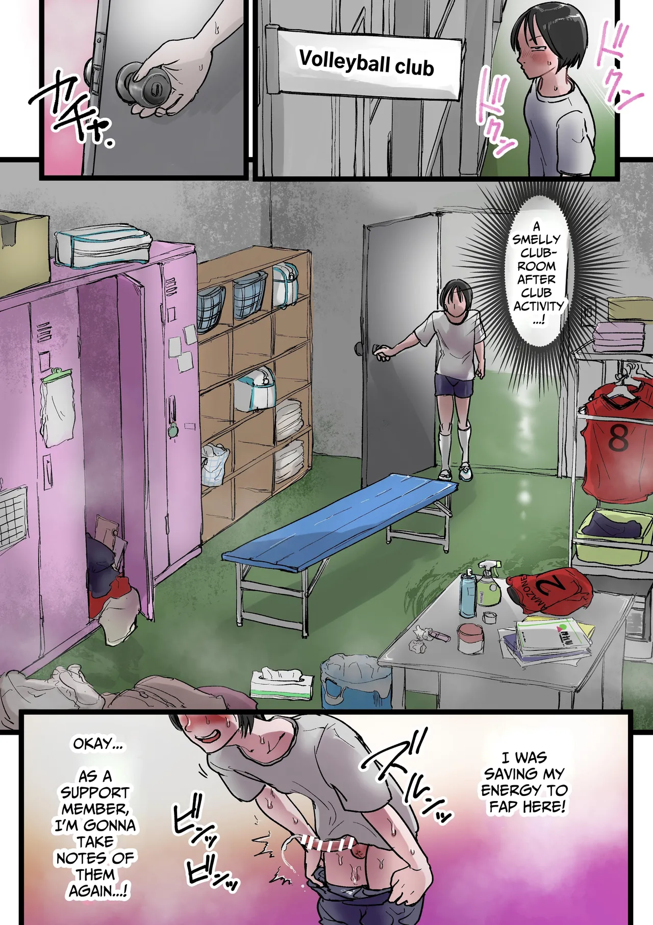 Harem Volley-bu Seishori Manager | Harem Volleyball Club's Sex Relief Manager page 6 full