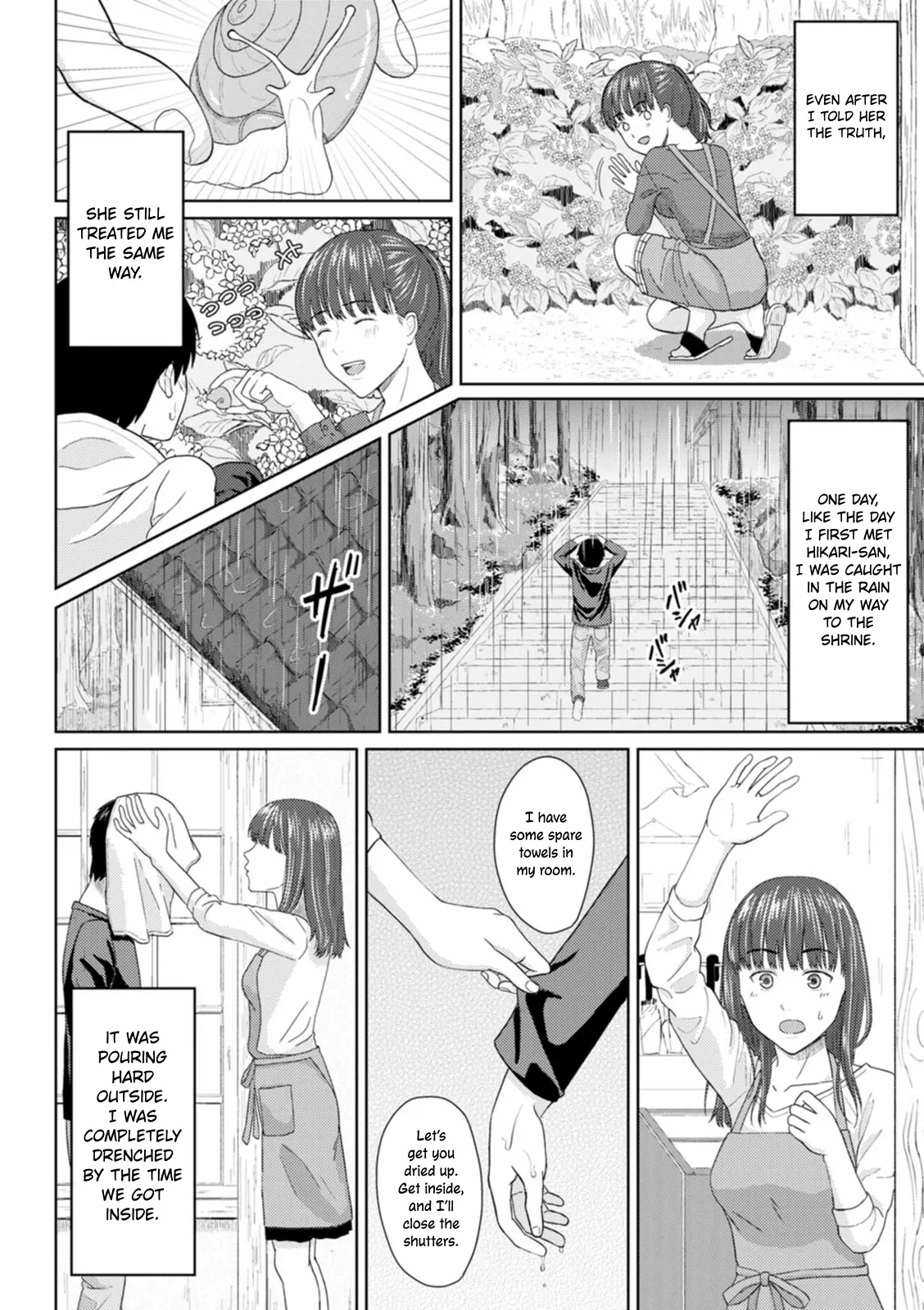 Ame to Hikari | Rain and Light ~Complete Edition~ page 10 full