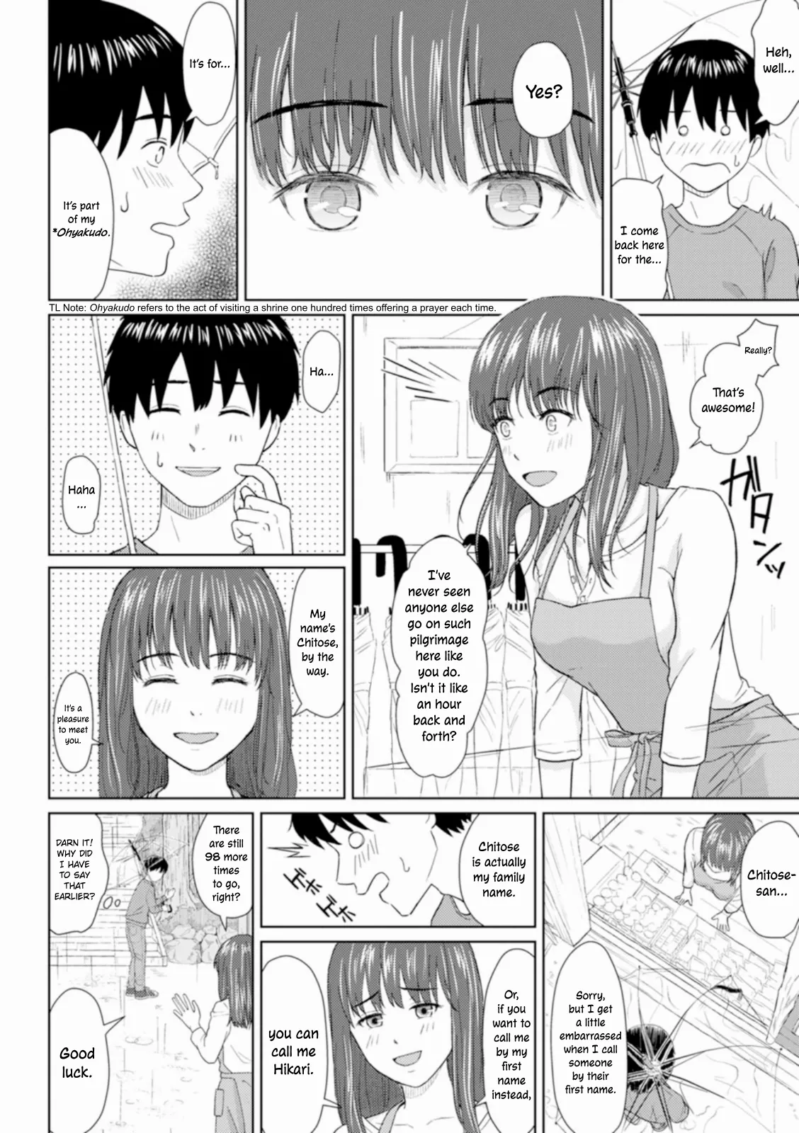 Ame to Hikari | Rain and Light ~Complete Edition~ page 6 full