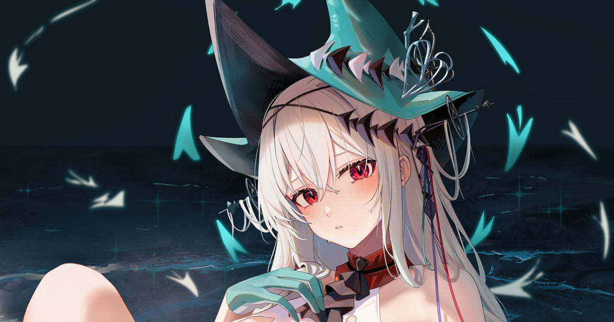 Skadi  （Uncensored） page 1 full