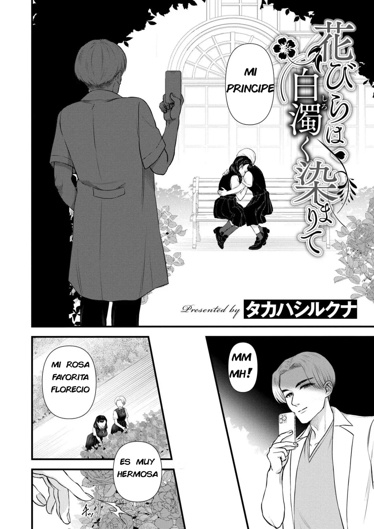 Hanabira wa Hakudaku ku Somarite | Los Pétalos se Vuelven de un Blanco Turbio page 2 full