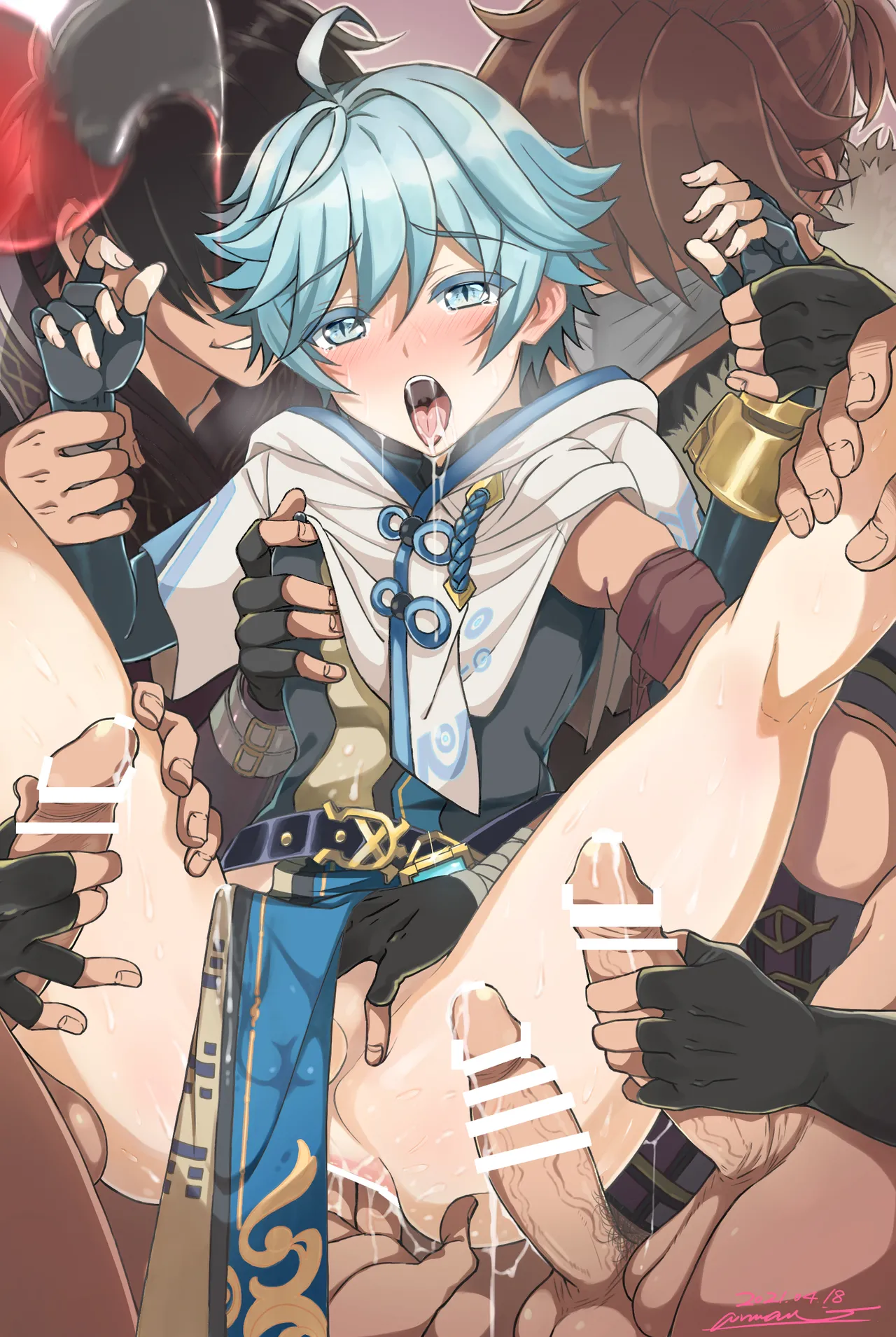 GNSN Chongyun-Kun page 4 full