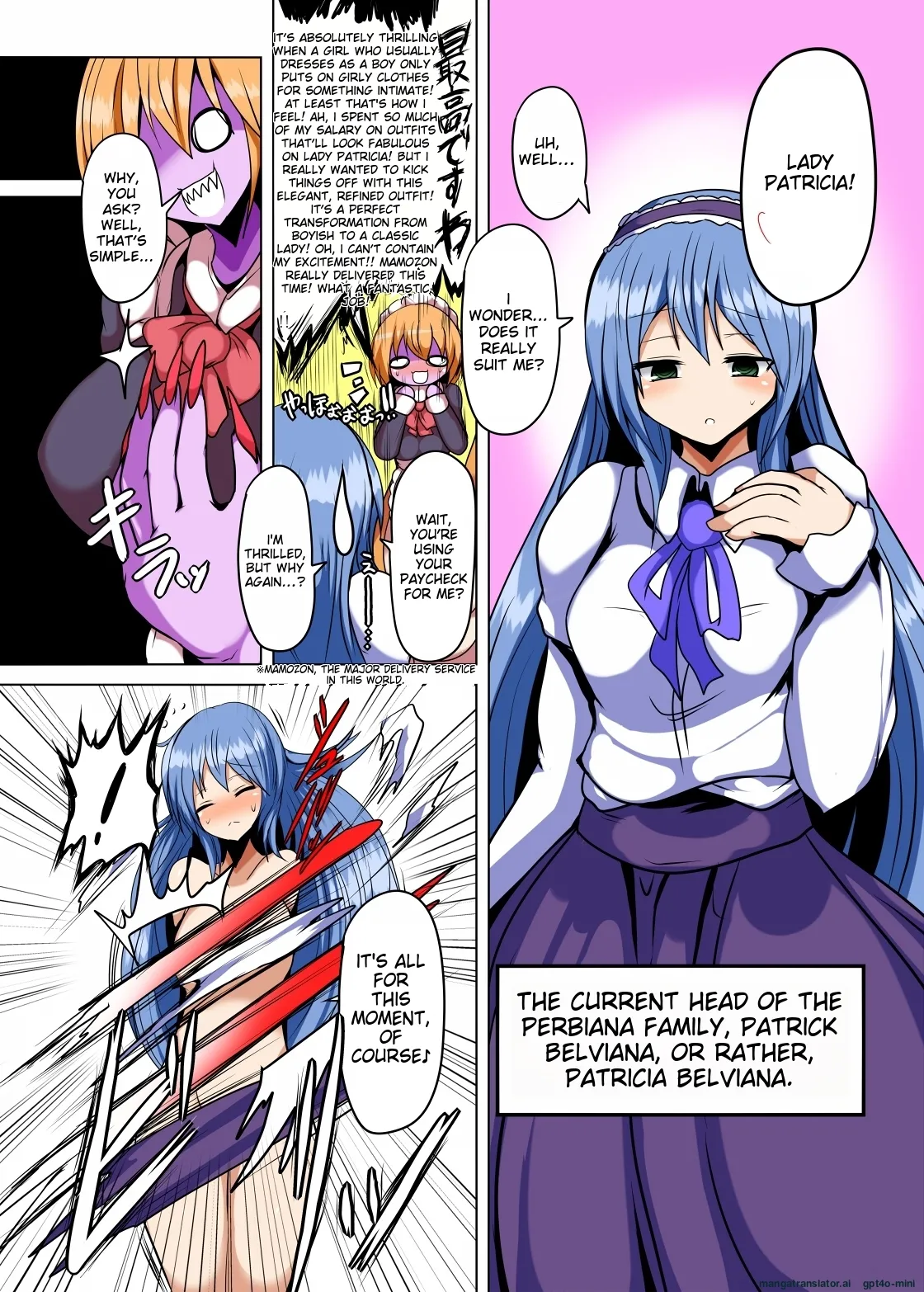 Karamitsuku Hodo Itoshiteru! page 4 full