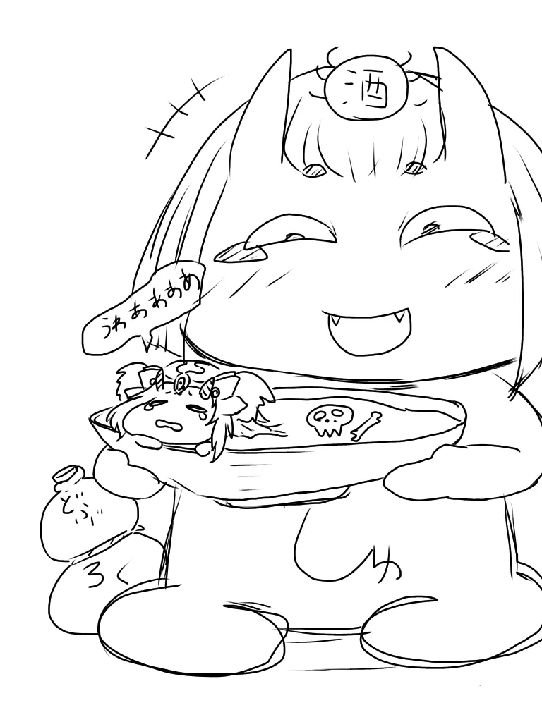 ARTIST kumaneko -くまねこ page 5 full