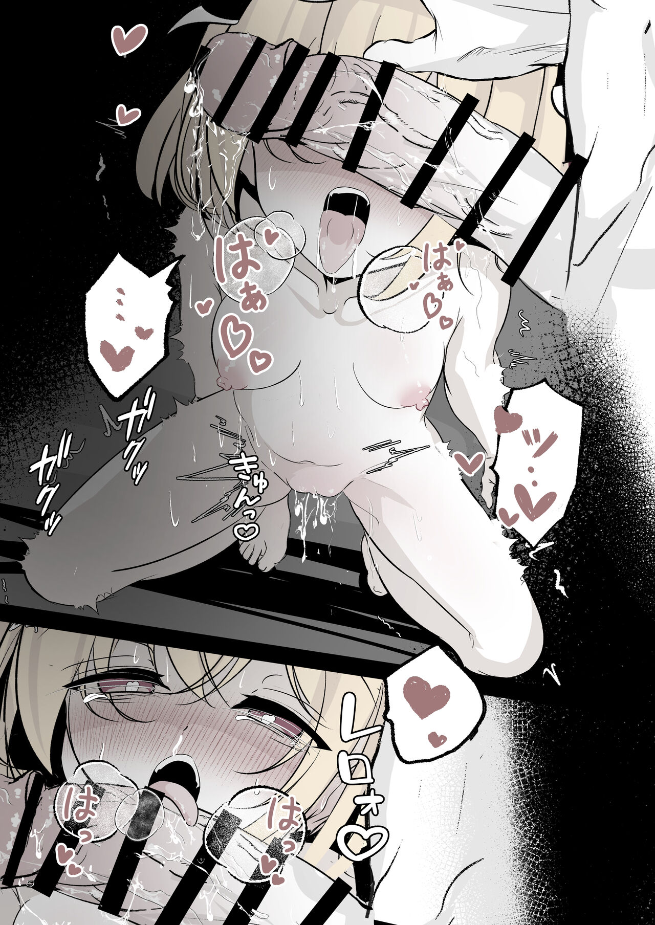 Reikokuna Furan o kubi shime kkusu de wakaraseru ohanashi page 10 full