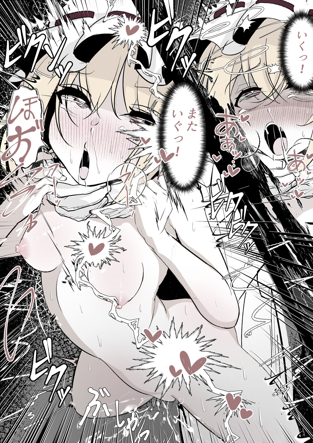 Reikokuna Furan o kubi shime kkusu de wakaraseru ohanashi page 5 full