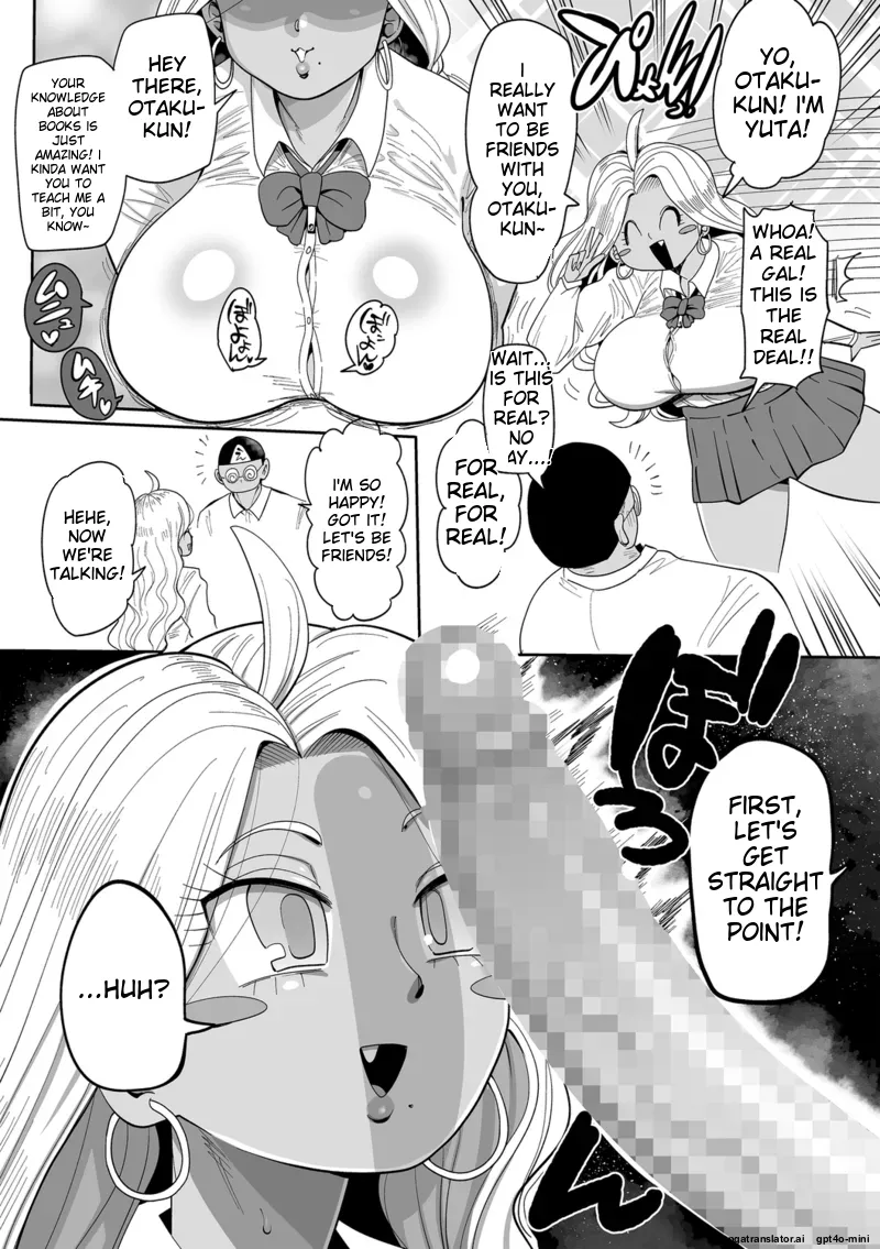 Nayutayuta! Ch.5 "Gyaru VS Otaku!" page 5 full
