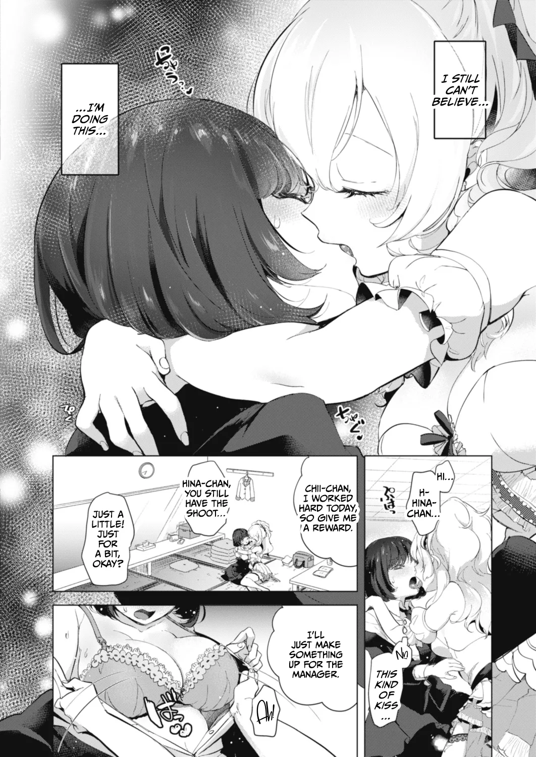 Geinou Katsudou wa Yuri Ecchi no Ato de Ch. 4 page 2 full
