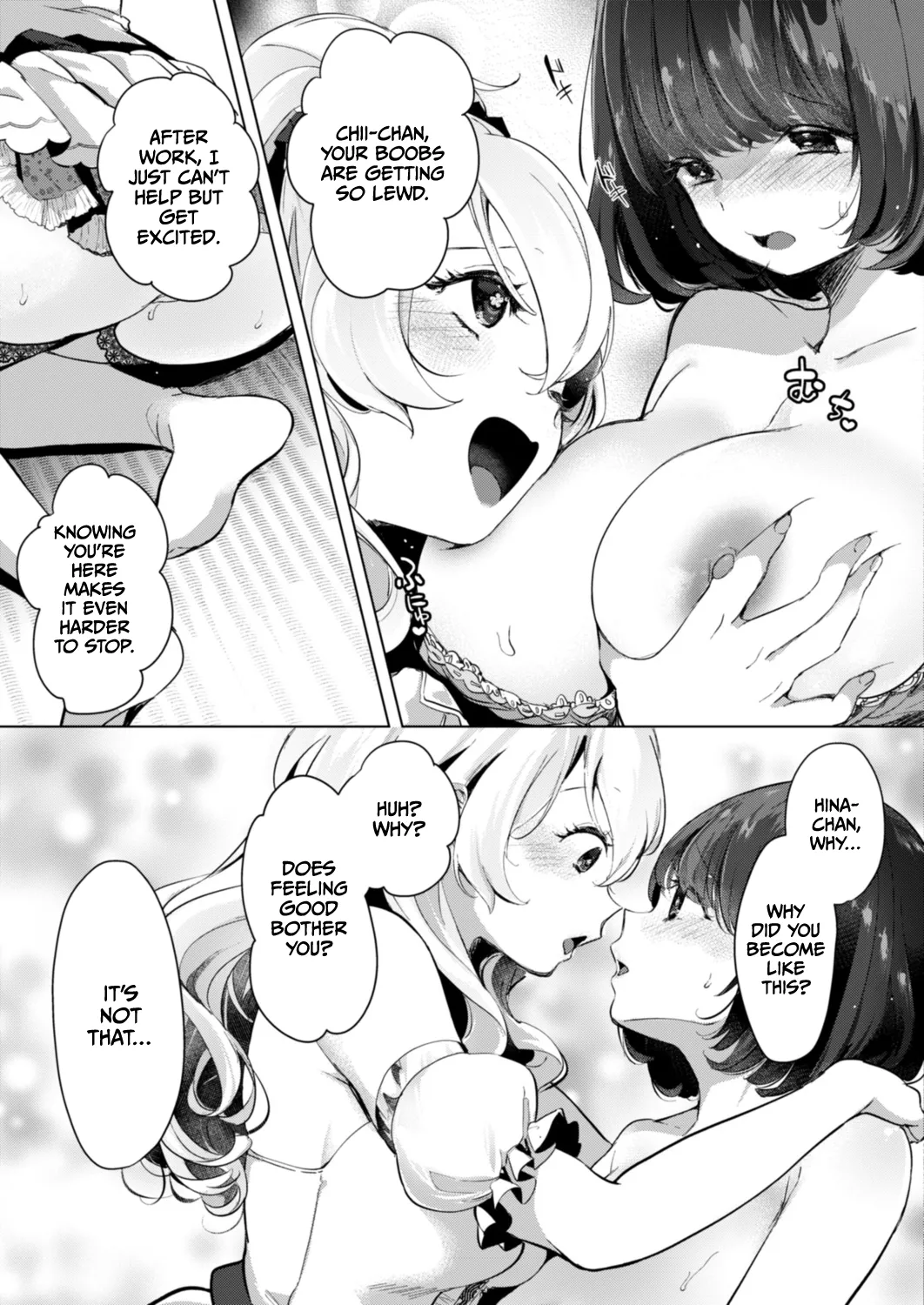 Geinou Katsudou wa Yuri Ecchi no Ato de Ch. 4 page 3 full