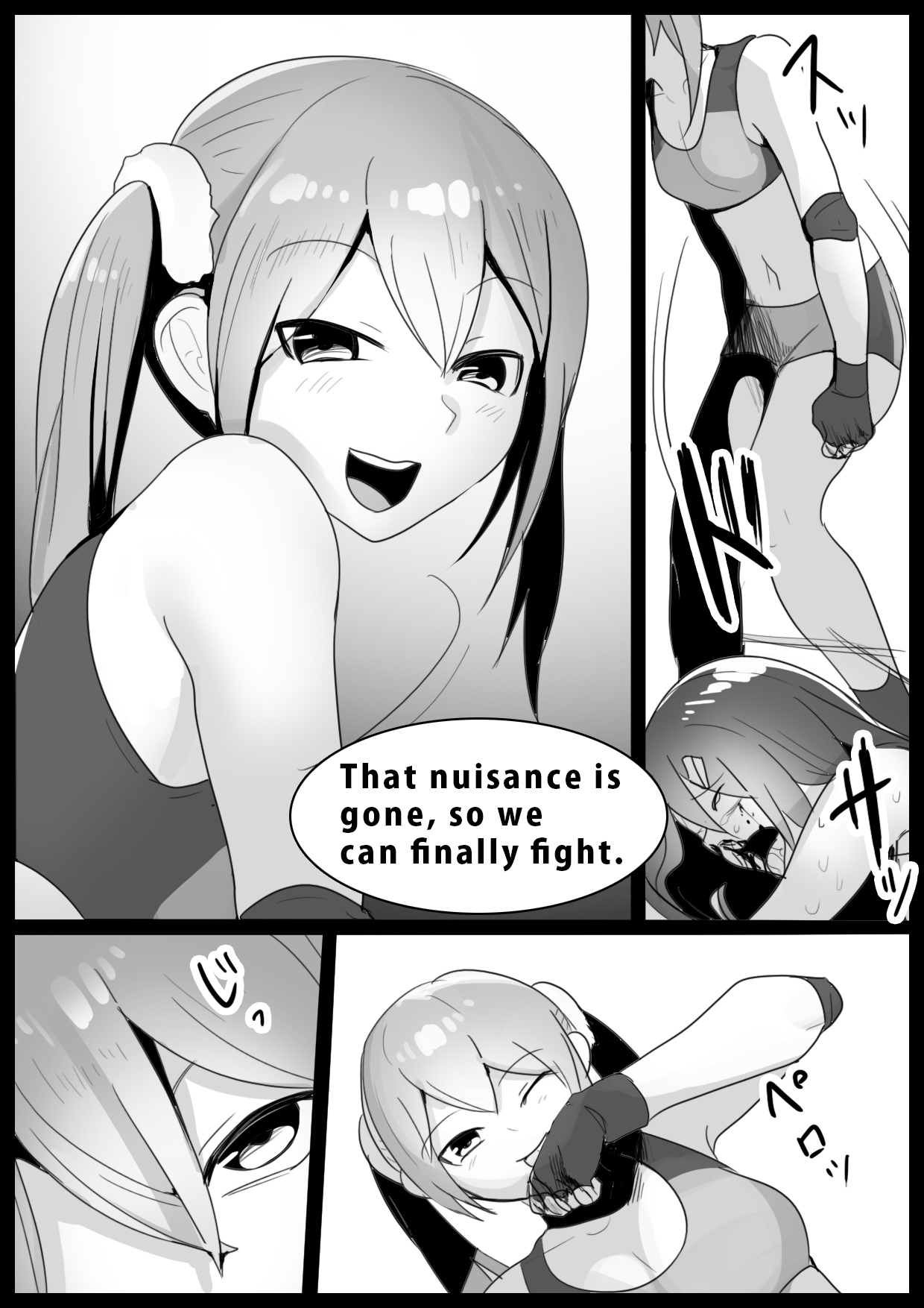 Girls Beat! -vs Miu Hiiragi- page 5 full