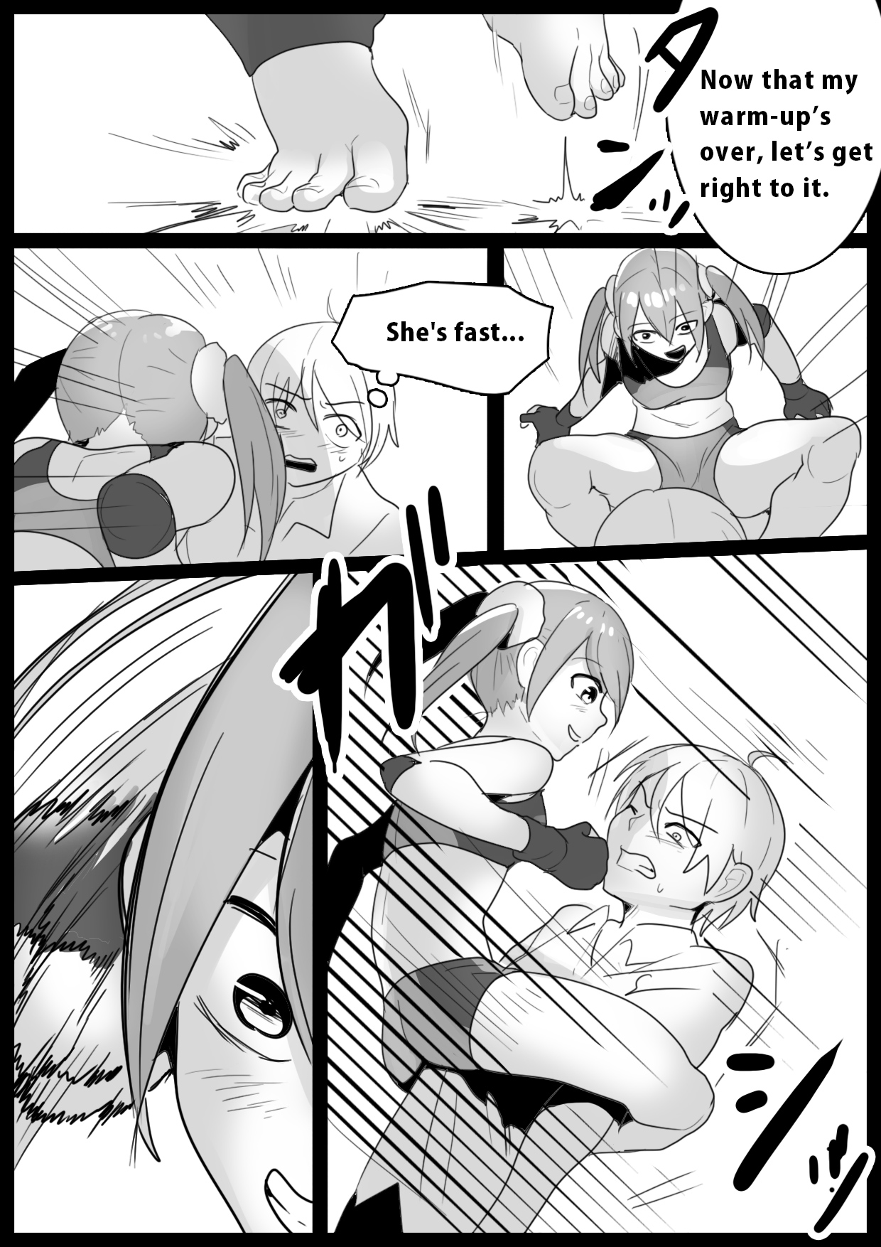 Girls Beat! -vs Miu Hiiragi- page 6 full
