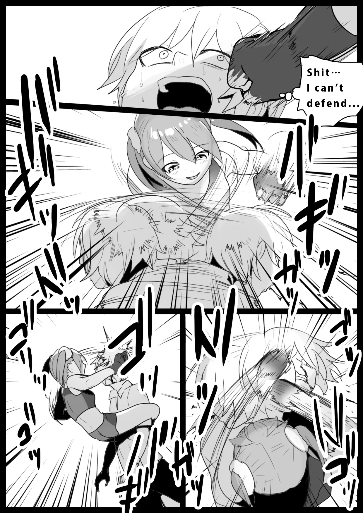 Girls Beat! -vs Miu Hiiragi- page 7 full