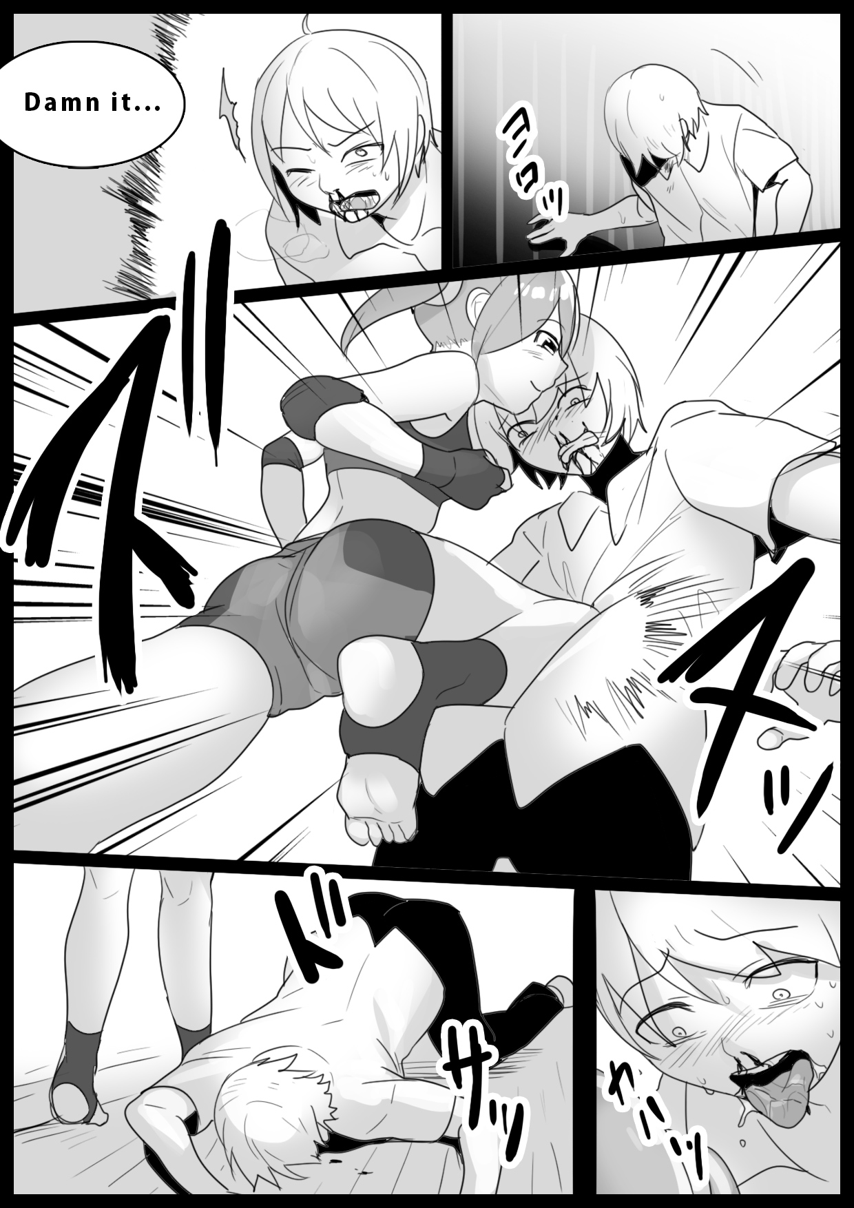 Girls Beat! -vs Miu Hiiragi- page 9 full