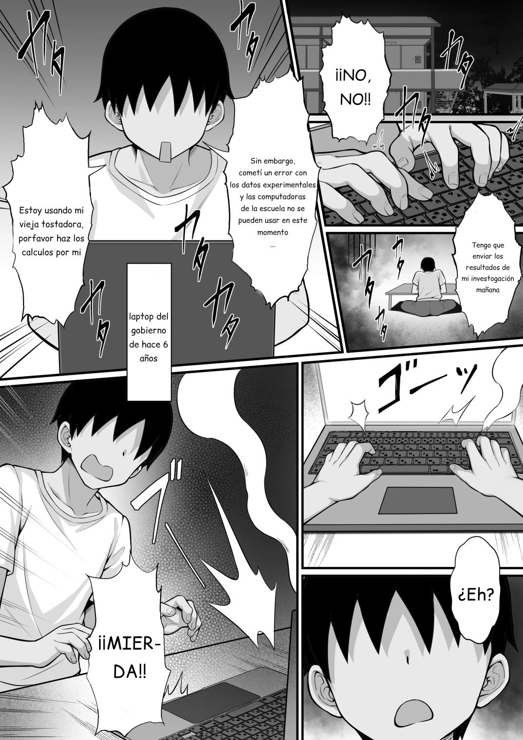 Ore no Joukyou Seiseikatsu 16 "NeCafe Hen" | Mi vida sexual en Tokio 16 "Edición Netcafe" page 3 full