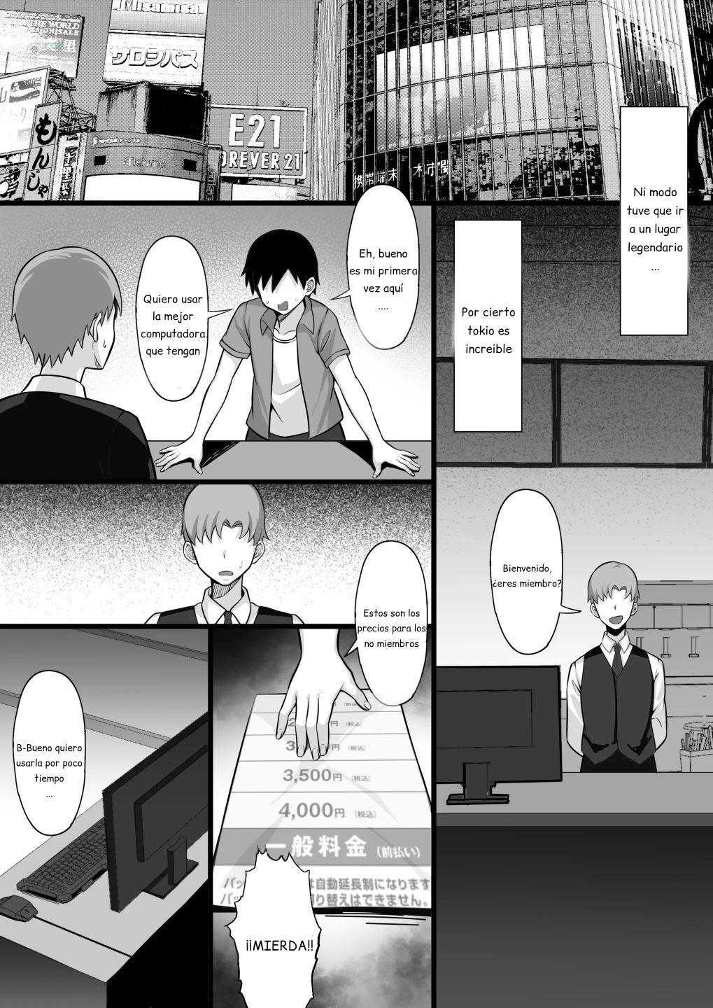 Ore no Joukyou Seiseikatsu 16 "NeCafe Hen" | Mi vida sexual en Tokio 16 "Edición Netcafe" page 5 full