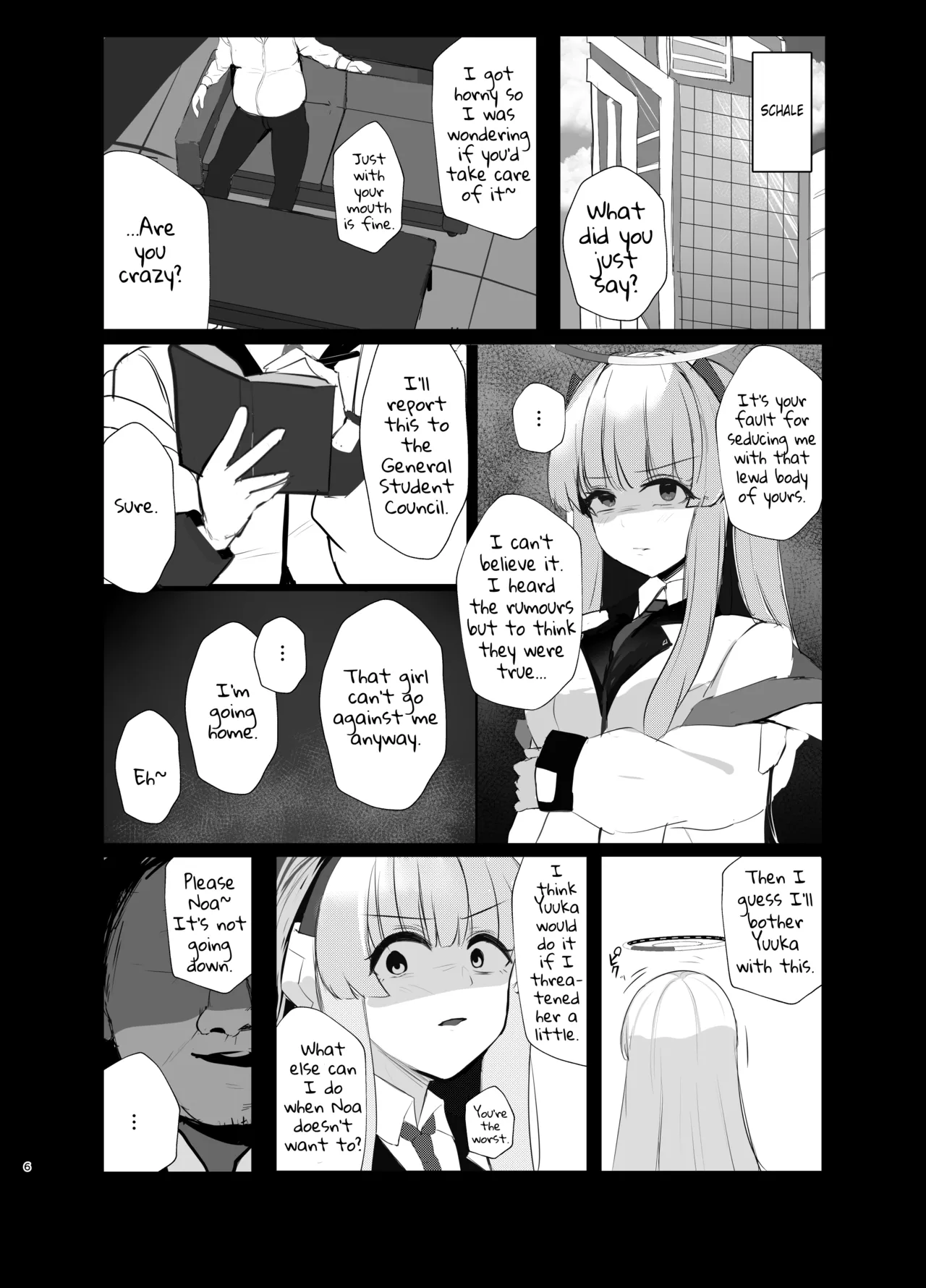 Kimotosu Touban Nisshi page 5 full