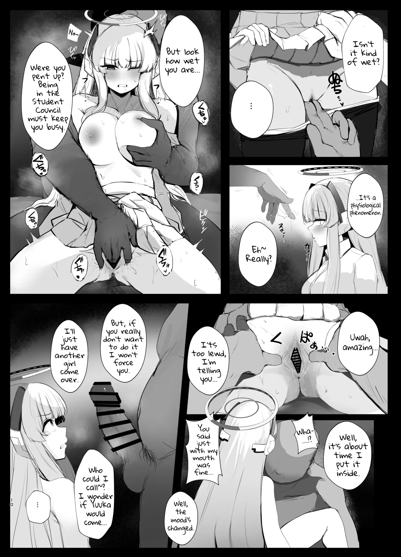 Kimotosu Touban Nisshi page 9 full