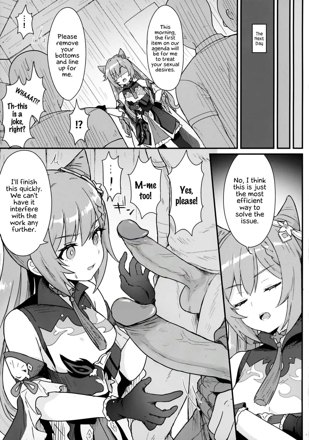Keqing-chan ga Buka o Shigoki Makuru Hon page 4 full