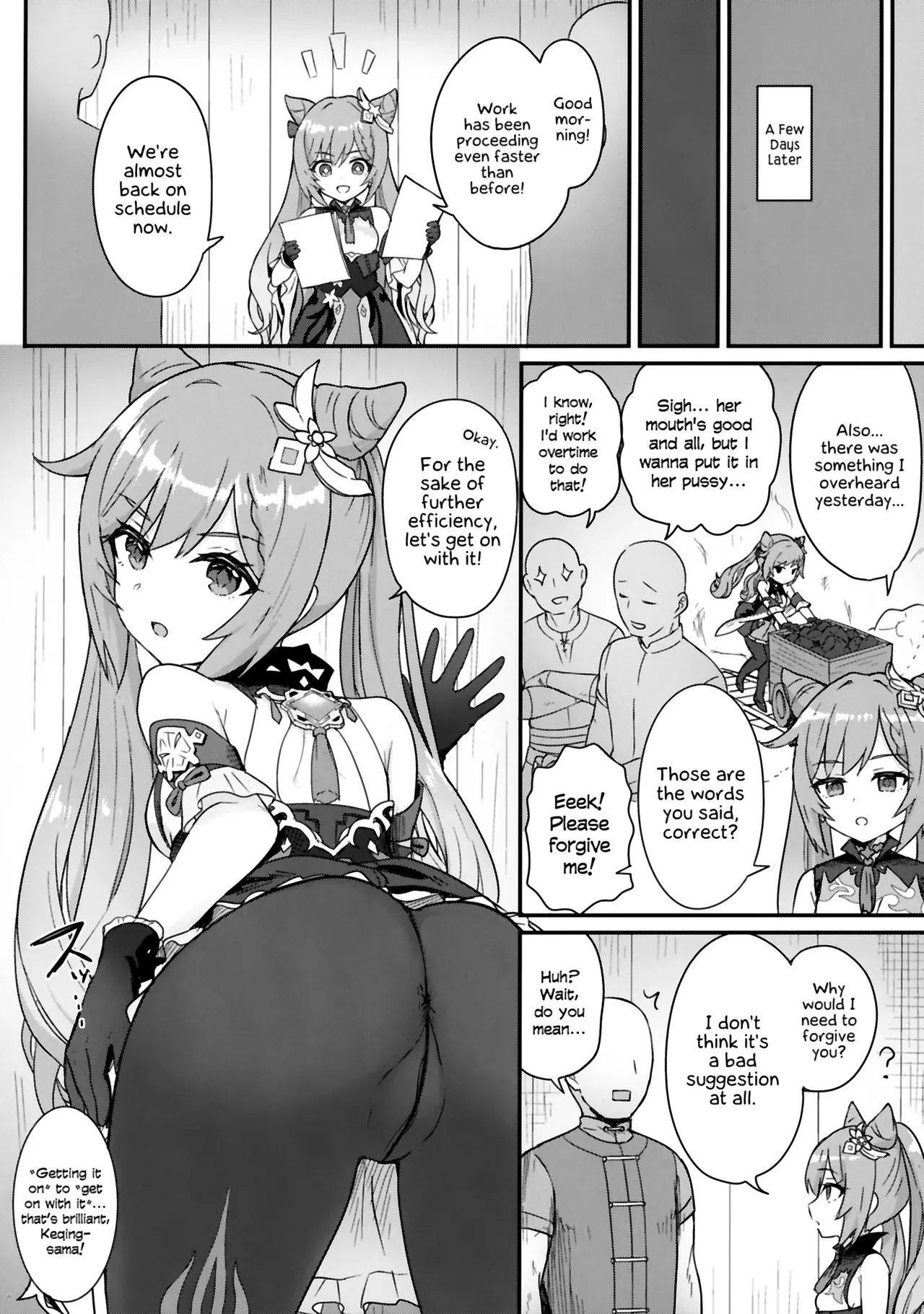 Keqing-chan ga Buka o Shigoki Makuru Hon page 9 full