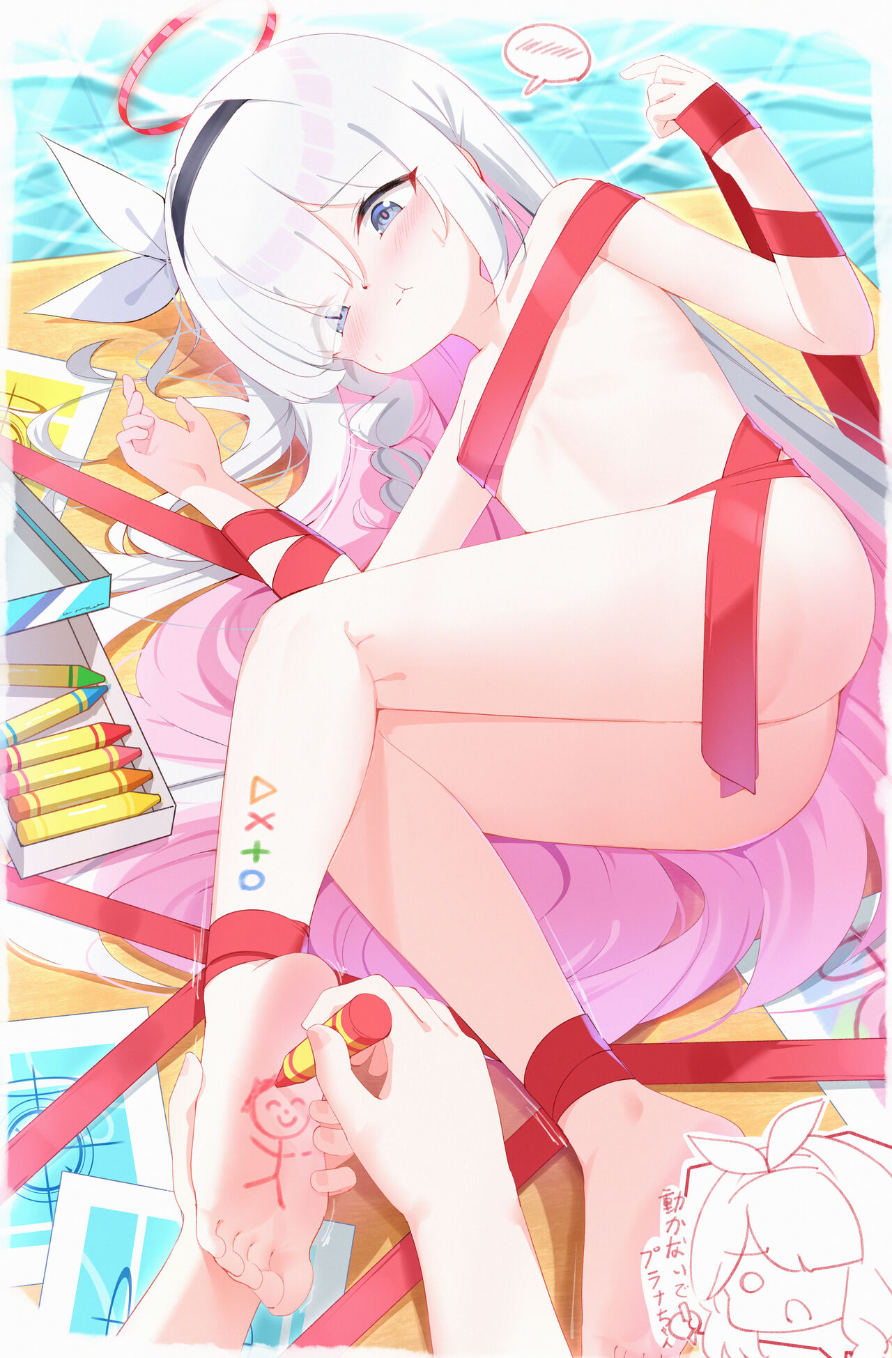 LHB@FANBOX_ImageSet_Collection page 7 full