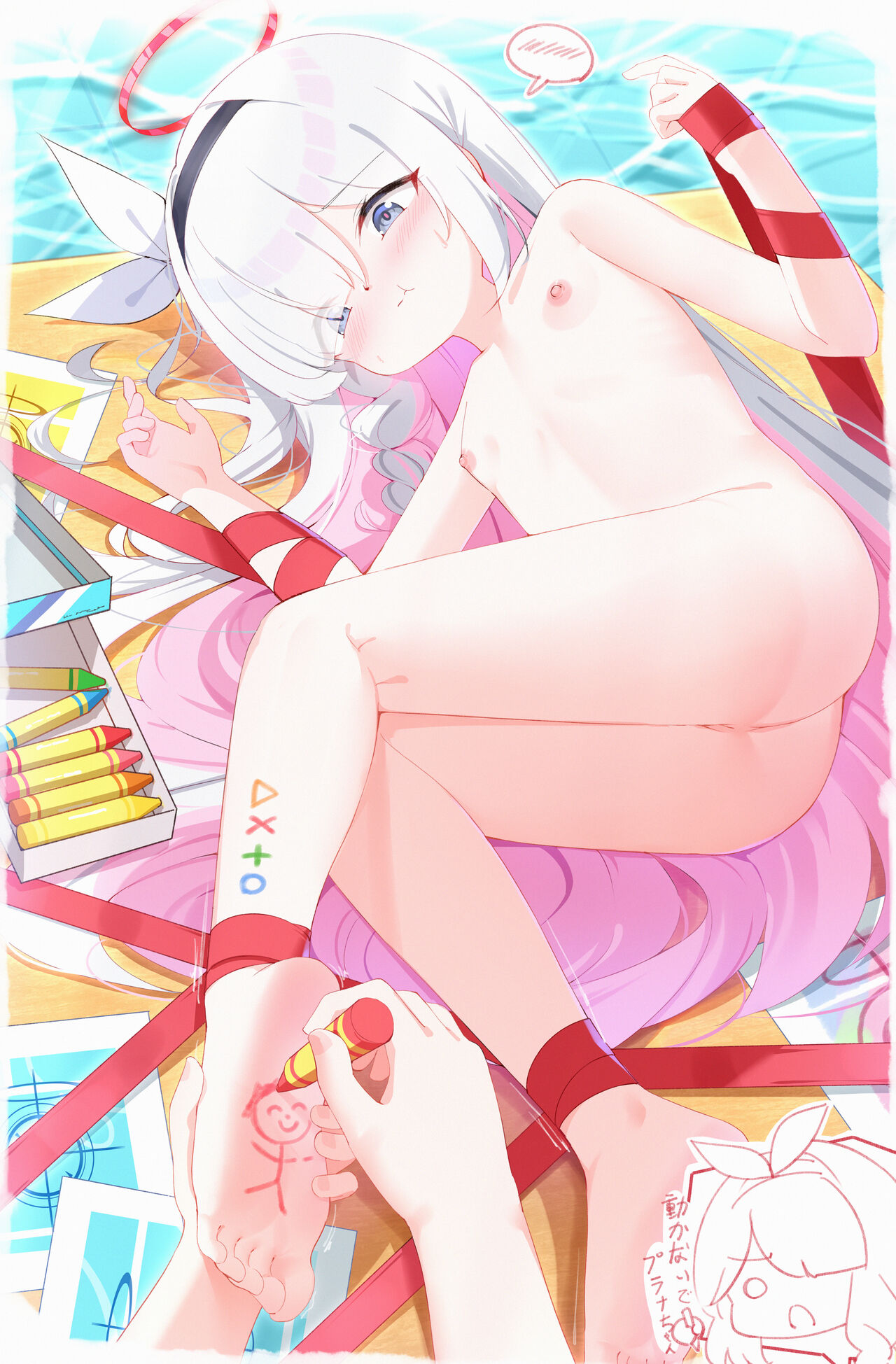 LHB@FANBOX_ImageSet_Collection page 8 full