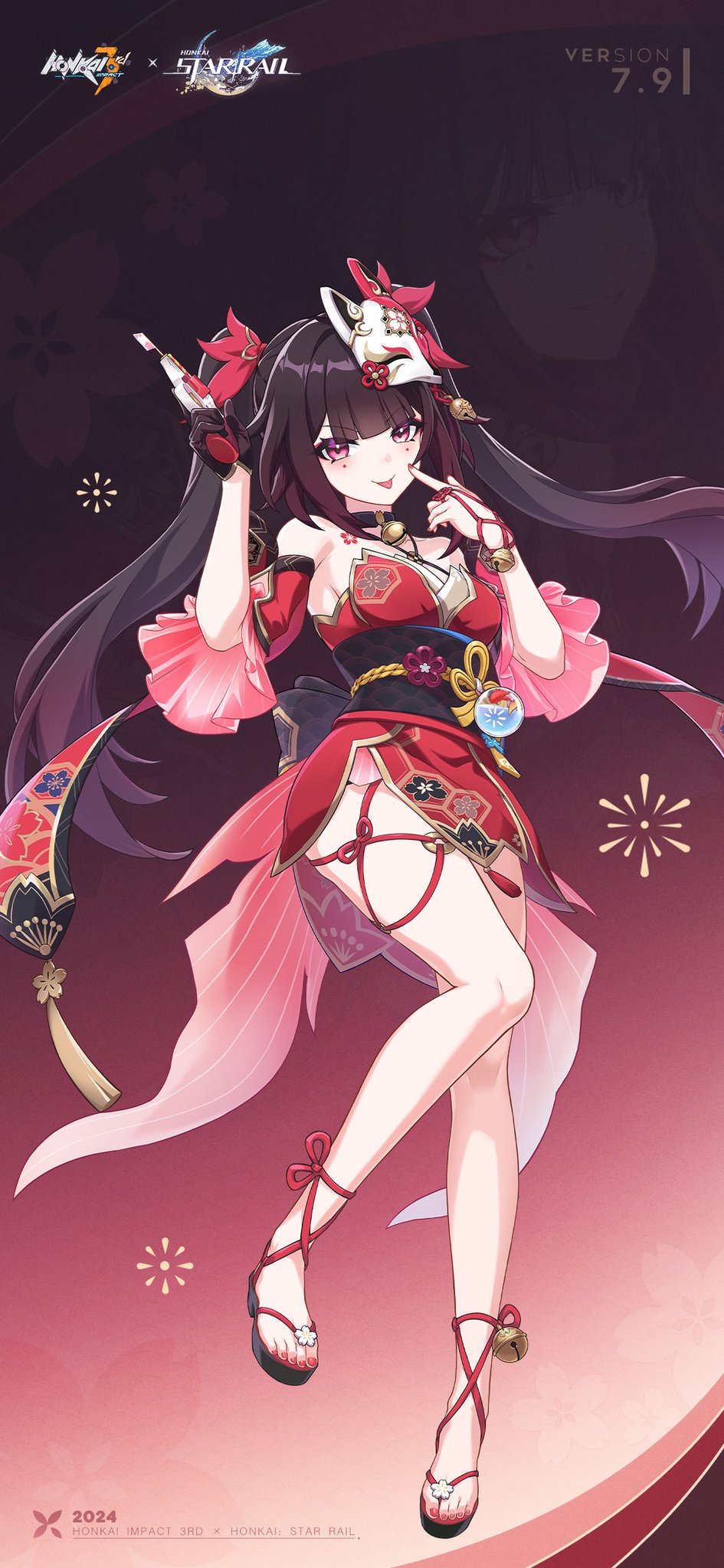 honkai impact 3rd fanservice cg page 3 full