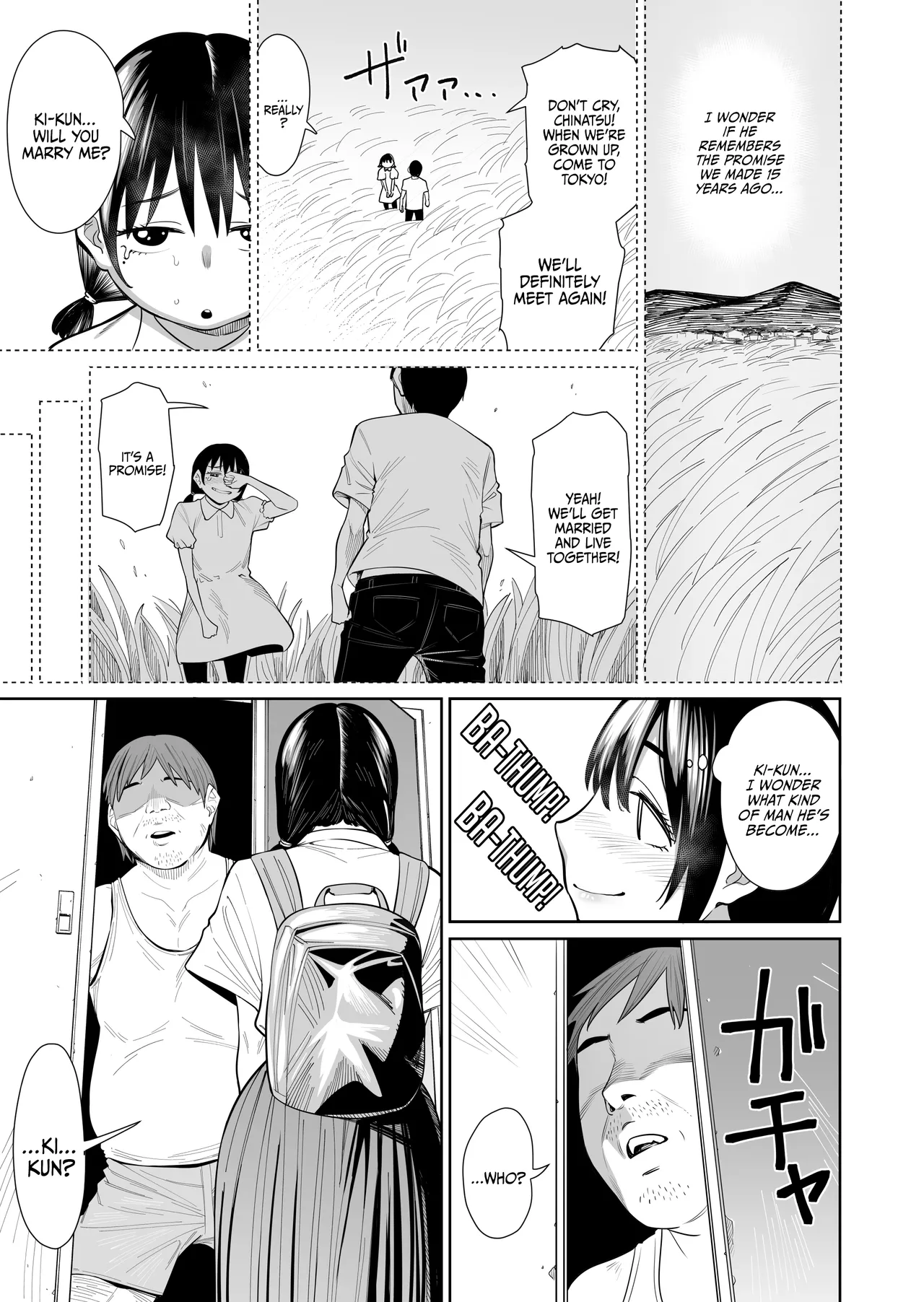 Shiranai Hito to Kekkon Shimashita | I Got Married to a Complete Stranger page 4 full