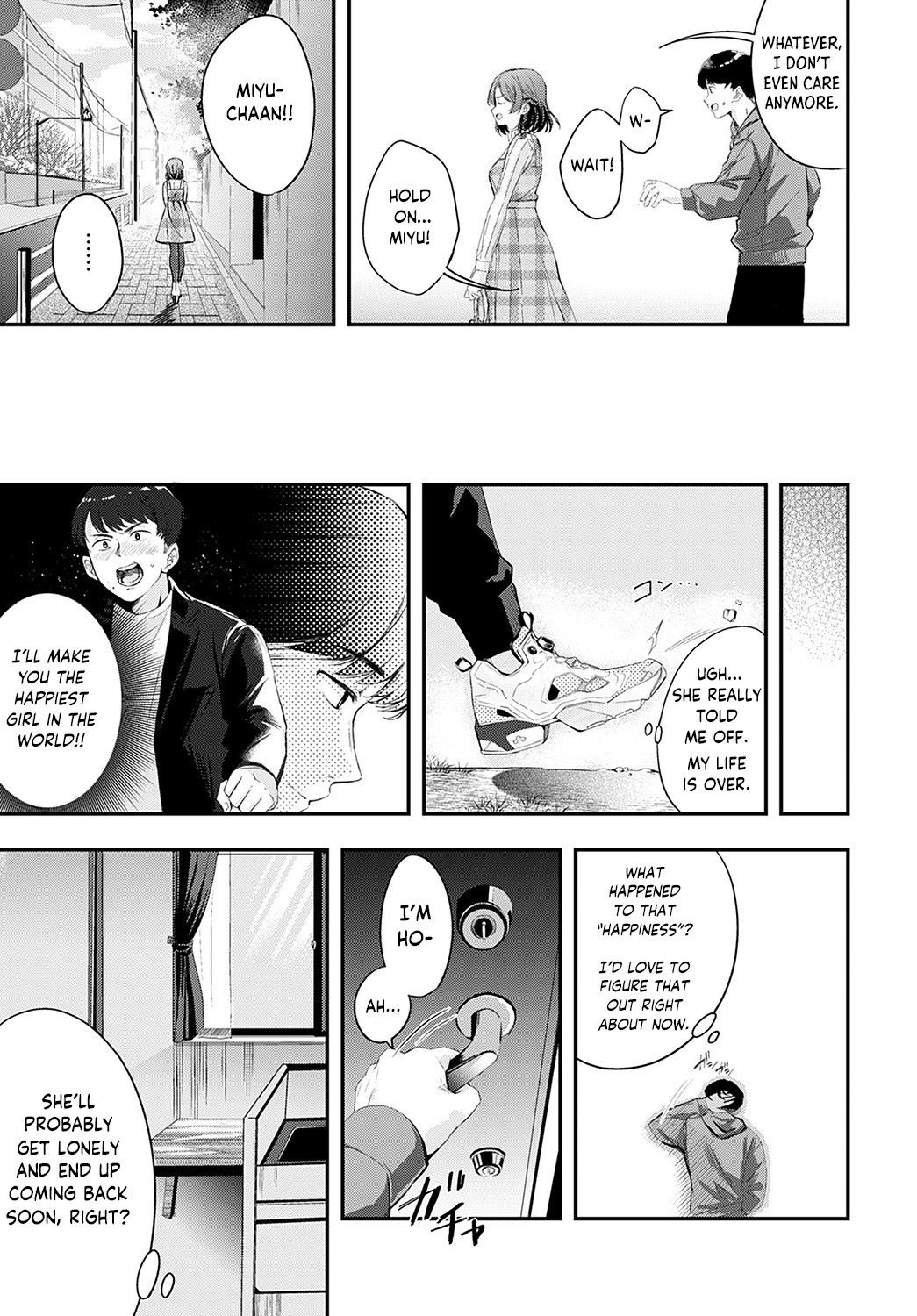 Unripe Couple Pie page 4 full