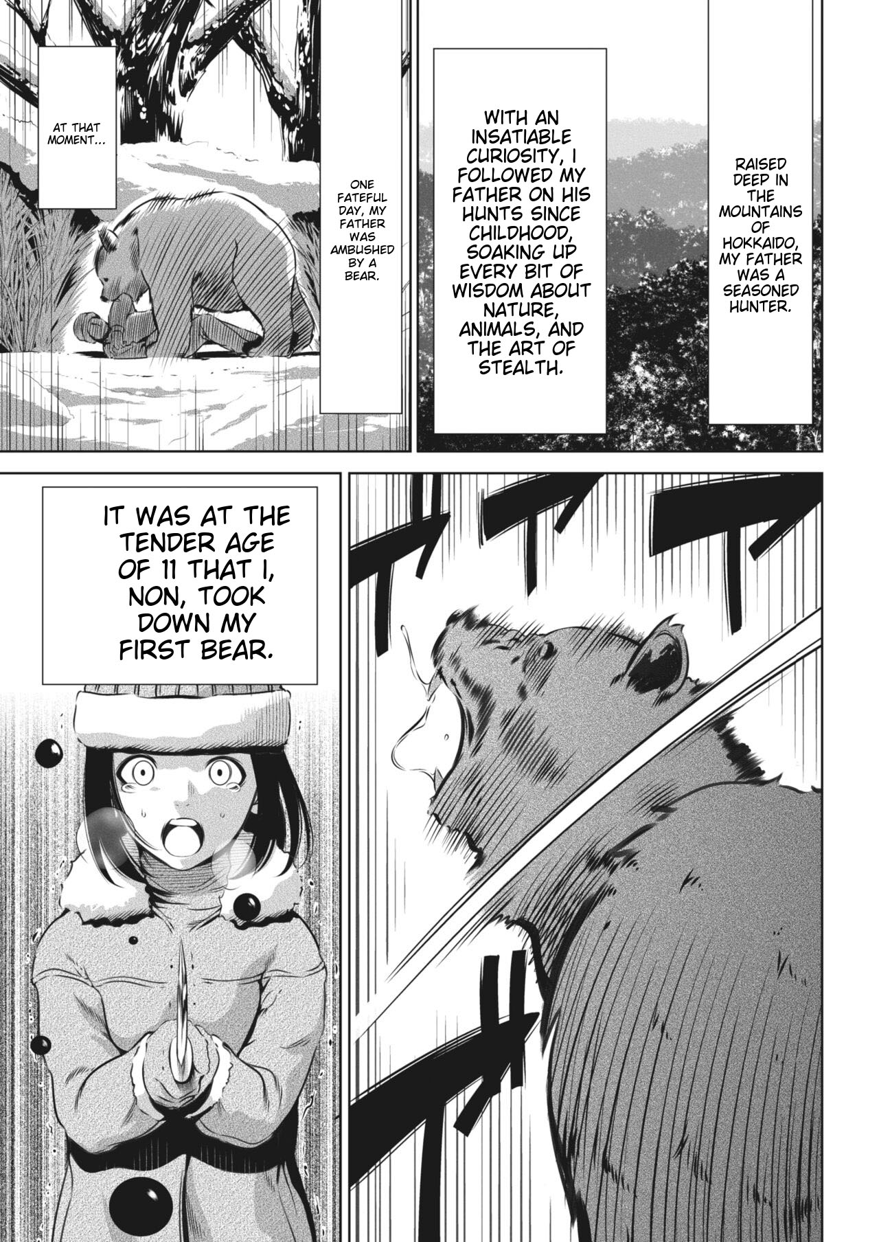 Oni Game 8 page 5 full