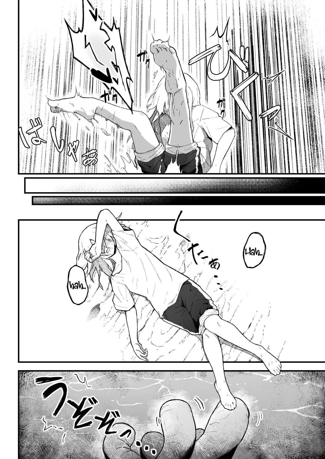 A story about tentacles tickling on the shore during low tide page 3 full