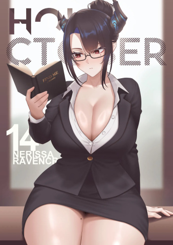 HOLOctober - Day 14 cover