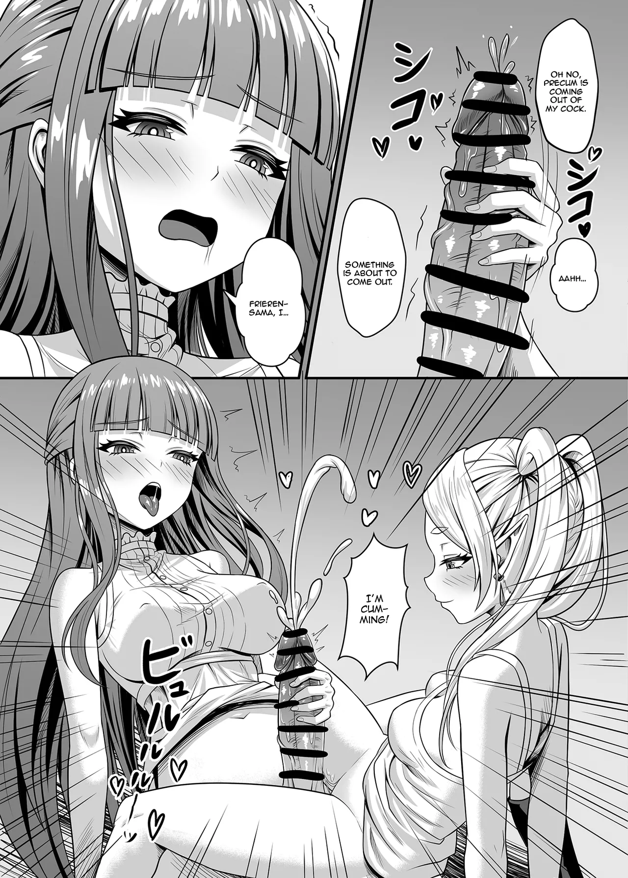 Frieren no Kyokon Mahou | Frieren's Big Dick Magic page 9 full